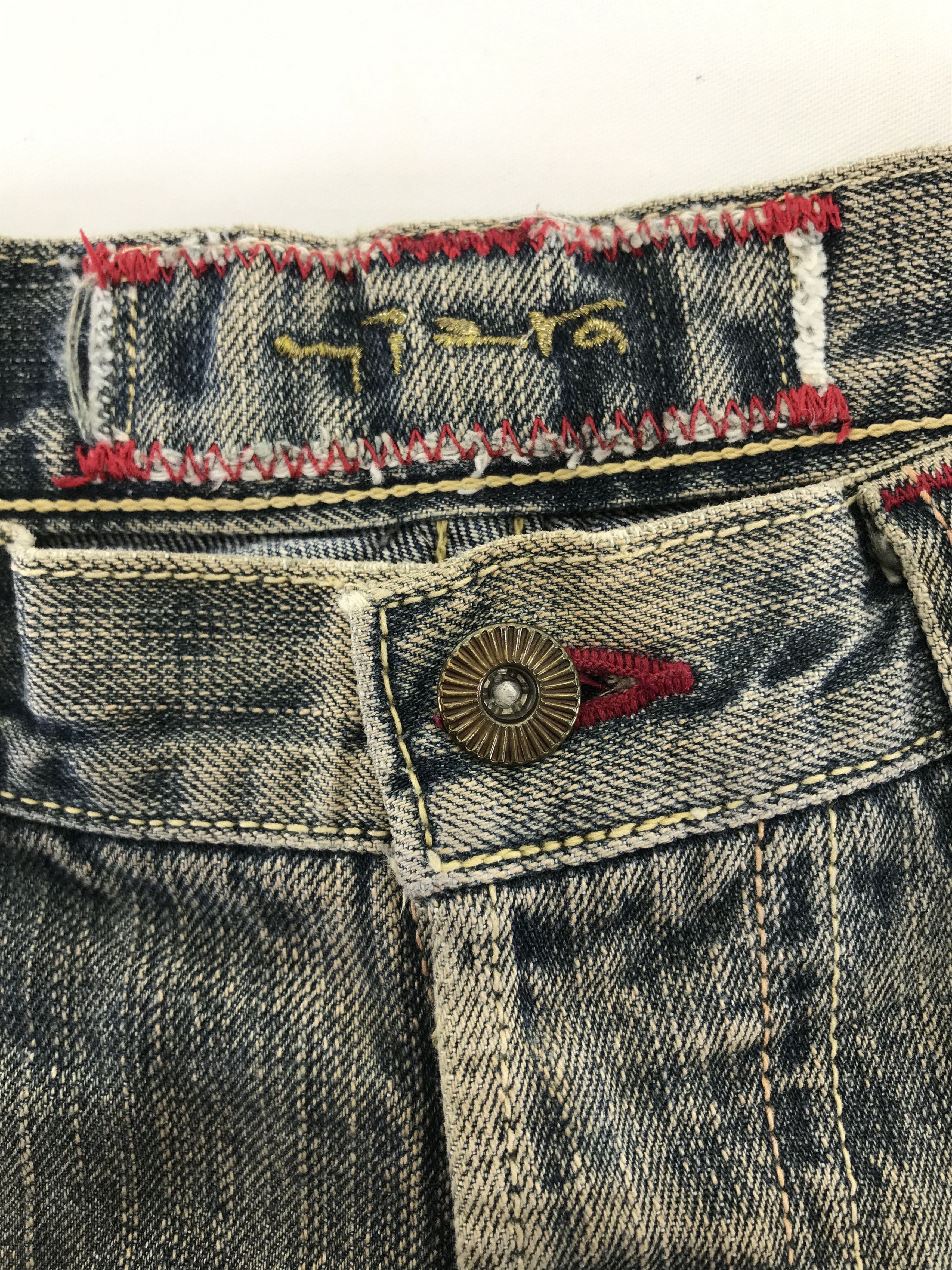 Mizra Jeans Kyoto Vintage Japanese Mizra Mud Washed Sashiko Distressed Jeans Size US 32 / EU 48 - 10 Thumbnail