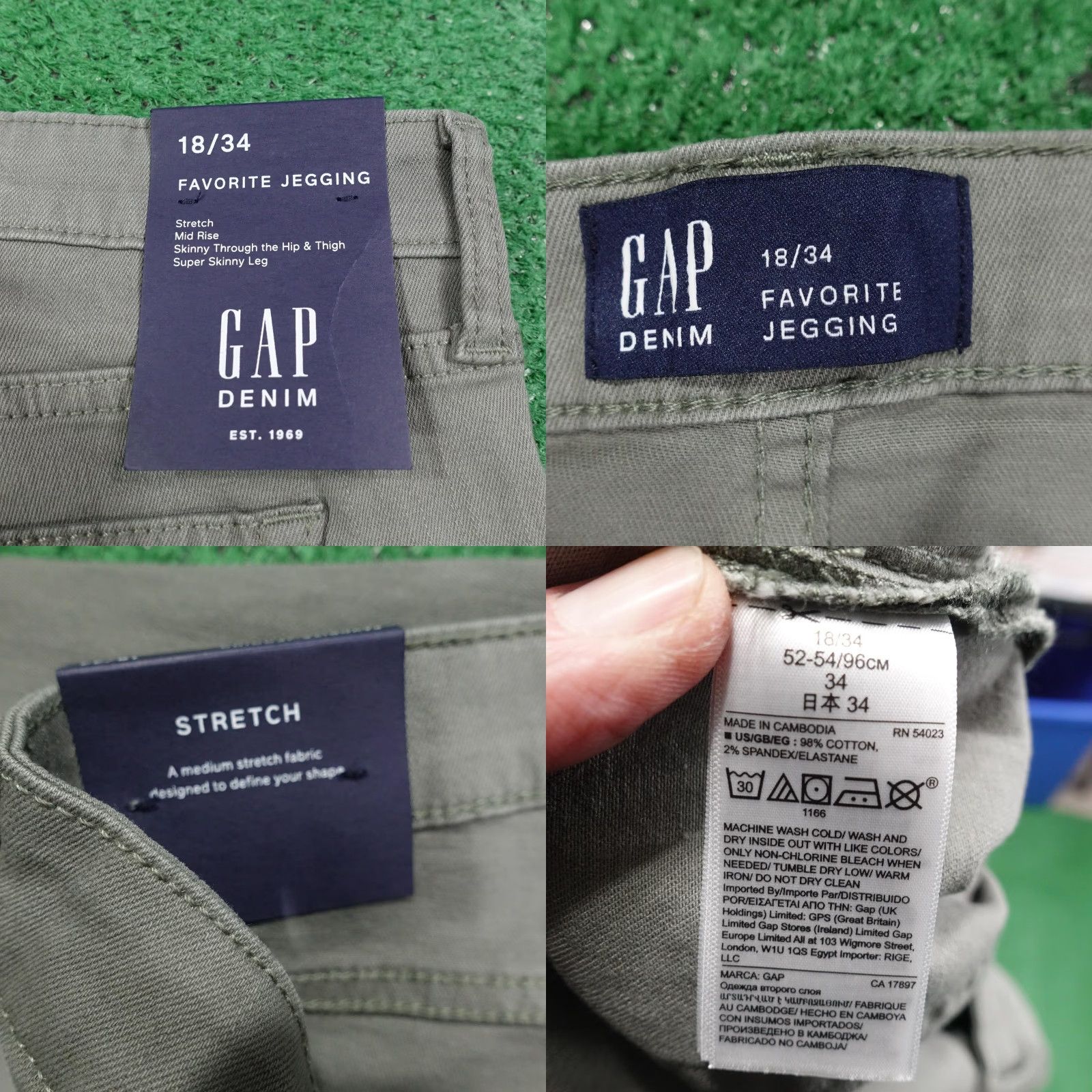 Gap Gap Favorite Jegging Pants Womens 18/34 Green Mid Rise Stretch Denim Size 40" / US 18 - 8 Thumbnail