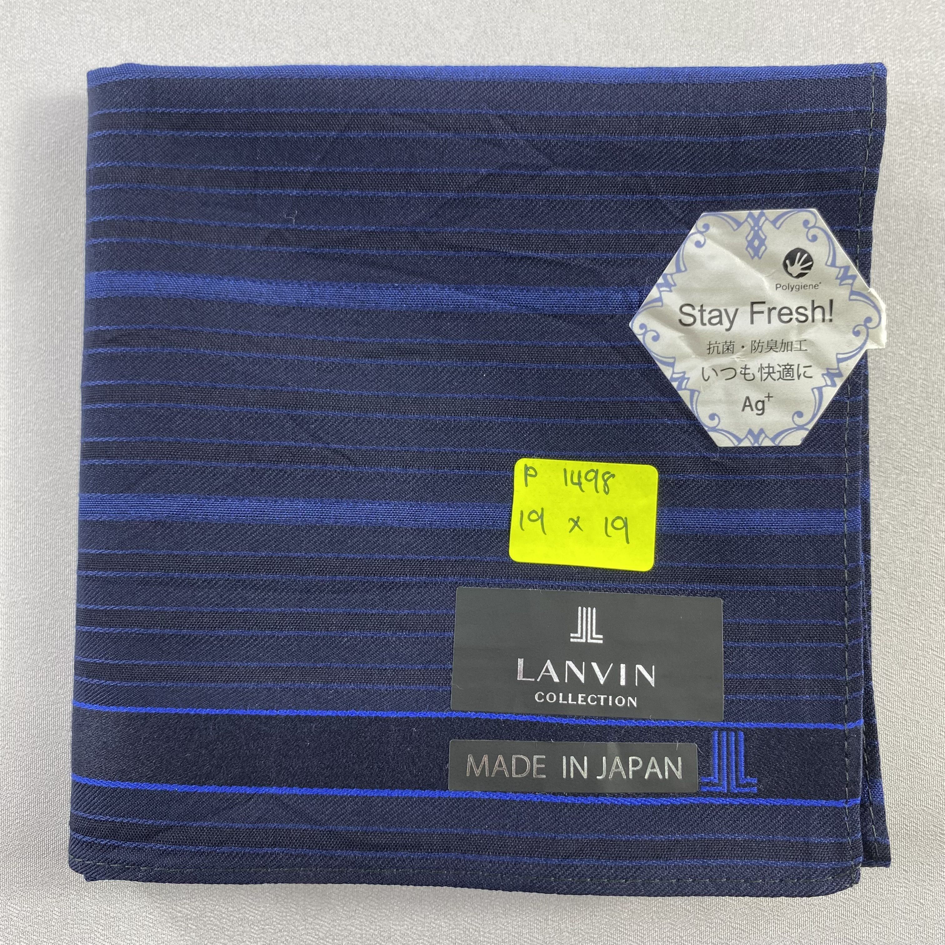 Lanvin × Vintage Lanvin Handkerchief / Neckerchief / Bandana-P1498 Size ONE SIZE - 6 Thumbnail