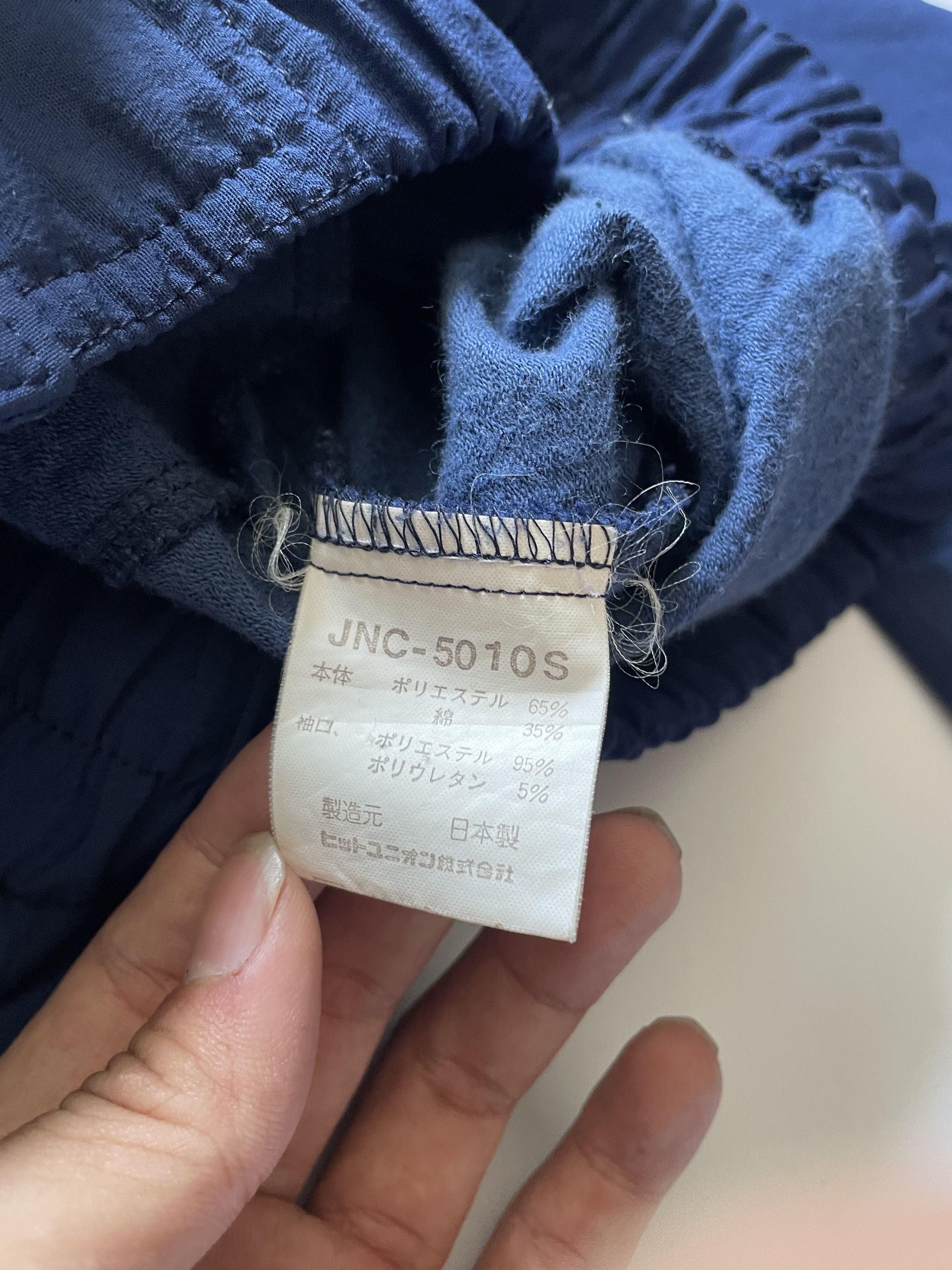 Japanese Brand Vintage Jack Nicklaus Zip Jacket Size US M / EU 48-50 / 2 - 6 Thumbnail