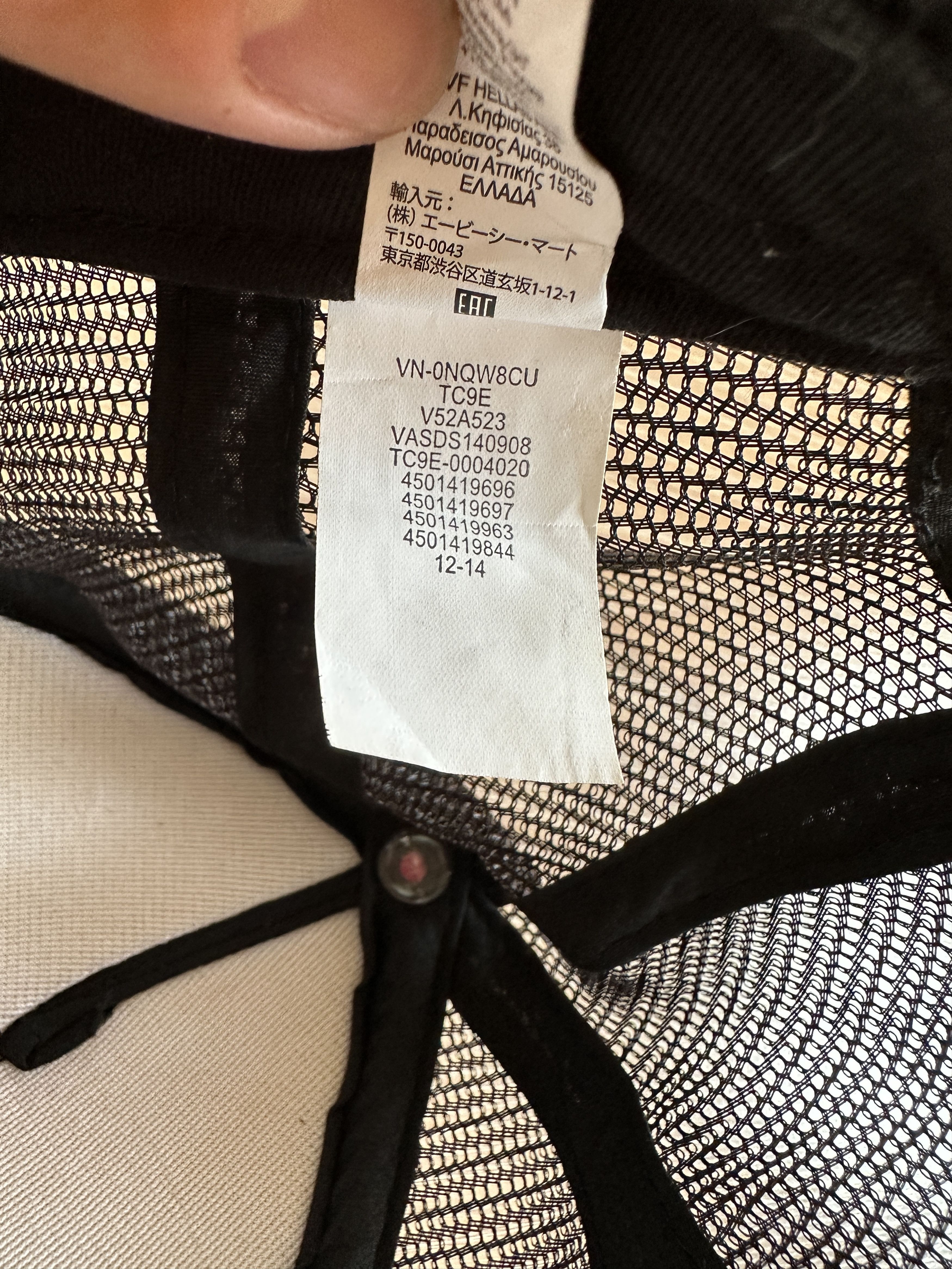 Vans Vans Classic Trucker Snapback Hat Size ONE SIZE - 9 Thumbnail