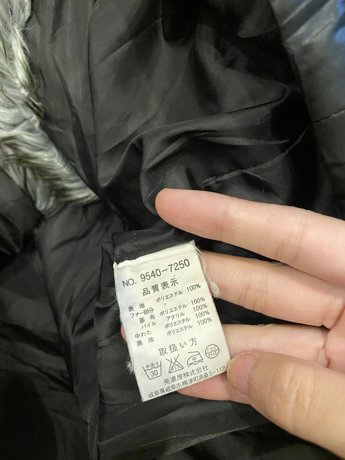 If Six Was Nine 2000s Spinash Avant-garde Fur Puffer Jacket Size US L / EU 52-54 / 3 - 8 Thumbnail