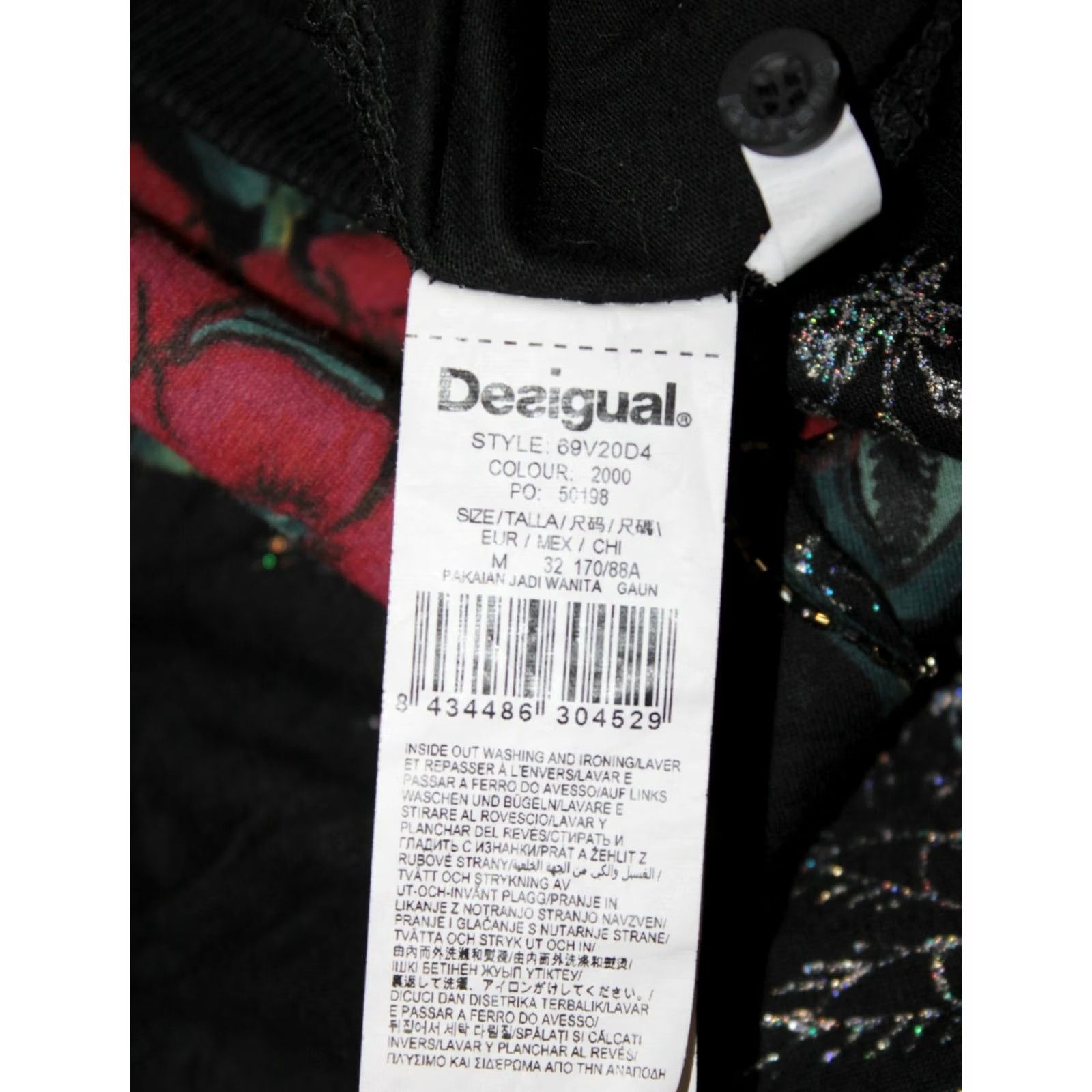 Desigual Desigual dress Womens M Knee Length Multicoloured A-Line Desigual Dress M Womens Size M / US 6-8 / IT 42-44 - 7 Thumbnail