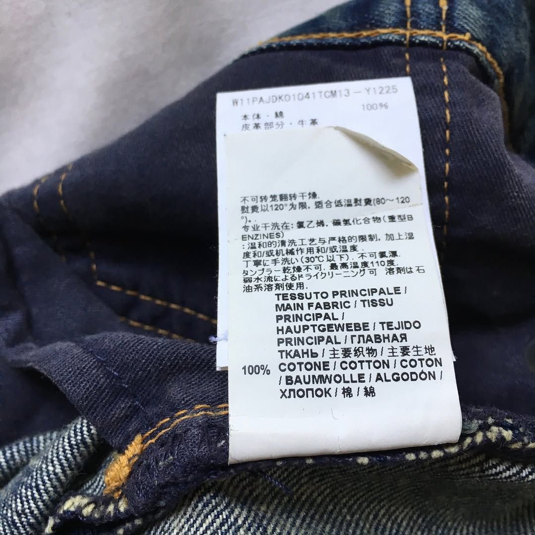 Marni Marni denim edition cropped jean polkadot Size 25" / US 0 / IT 36 - 6 Thumbnail