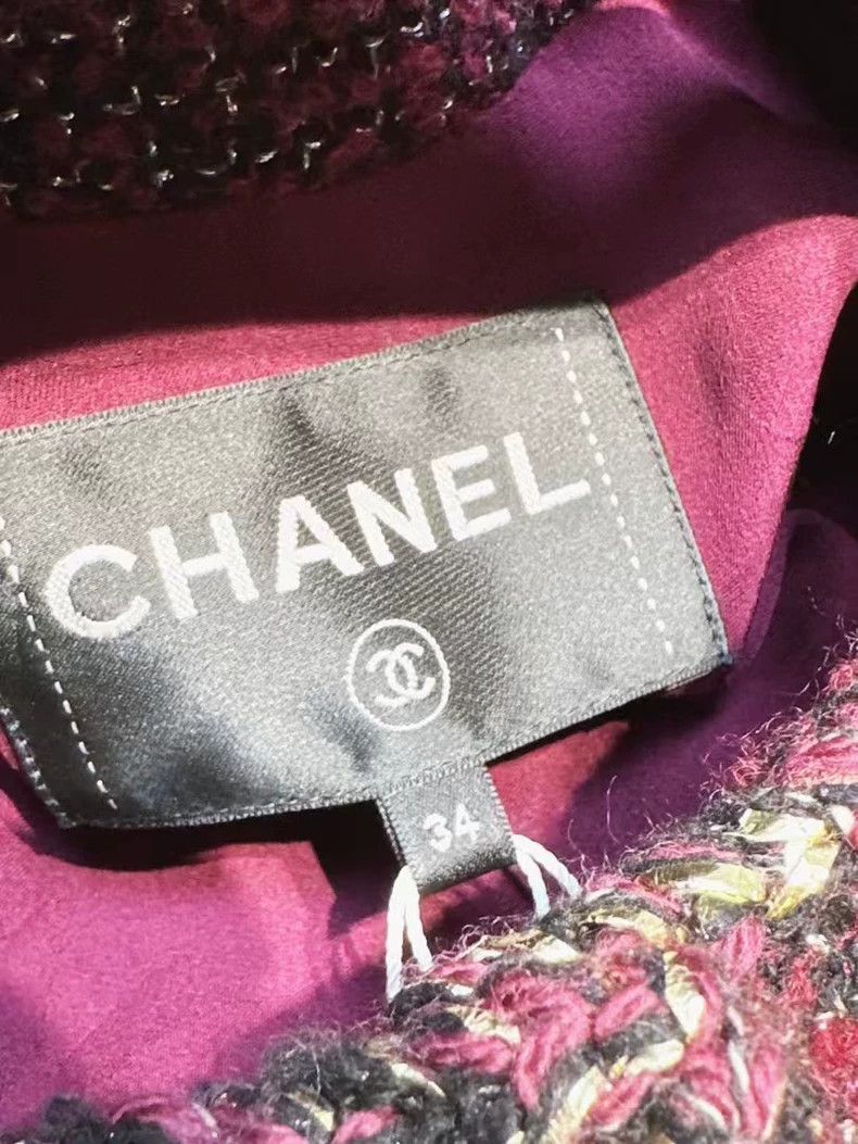 Chanel Chanel 22A Autumn and Winter Series Burgundy mixed-color b Size XXS / US 00 / IT 34 - 5 Thumbnail