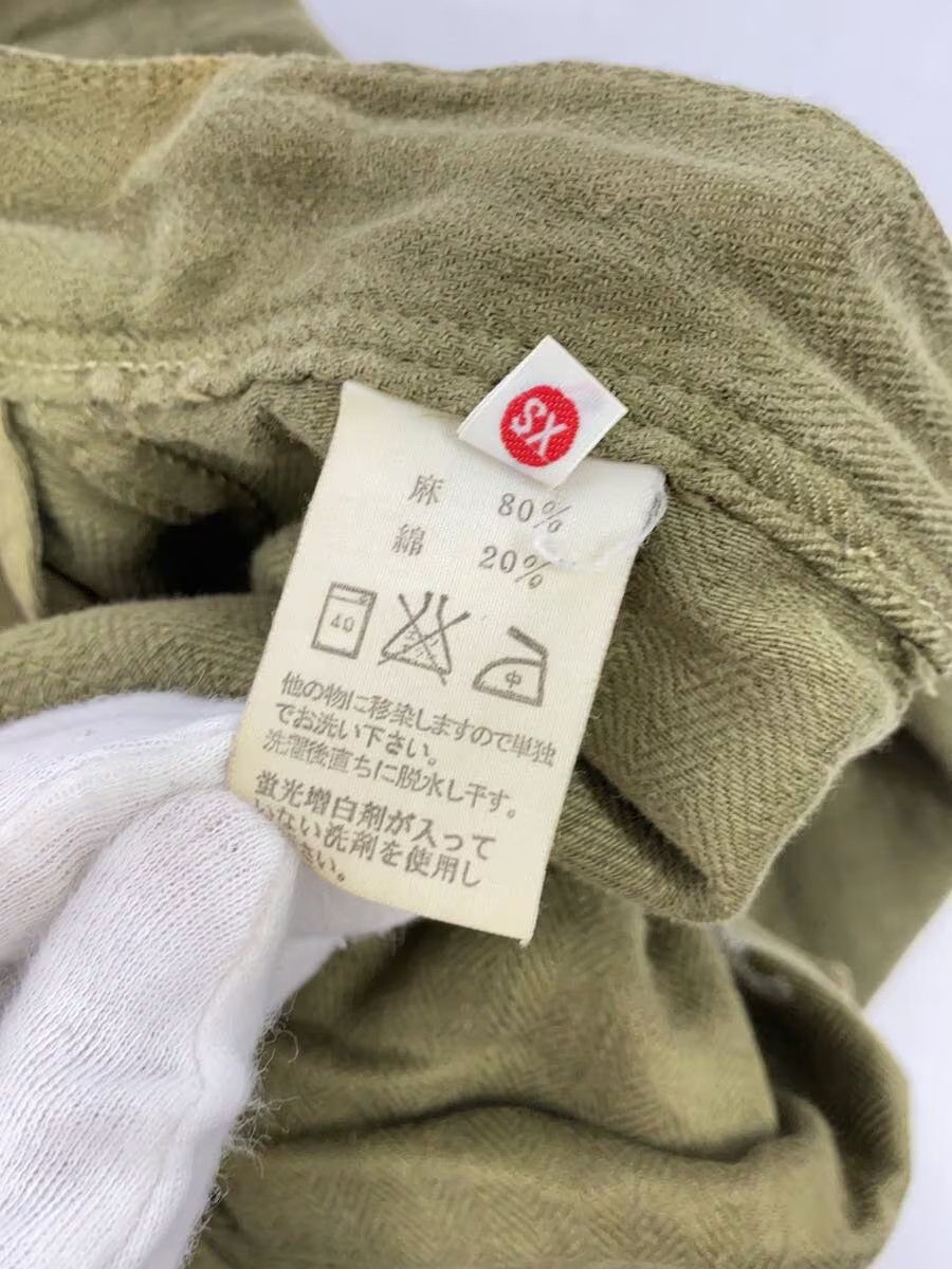Kapital Military Cargo Linen Pants Size US 27 - 6 Thumbnail
