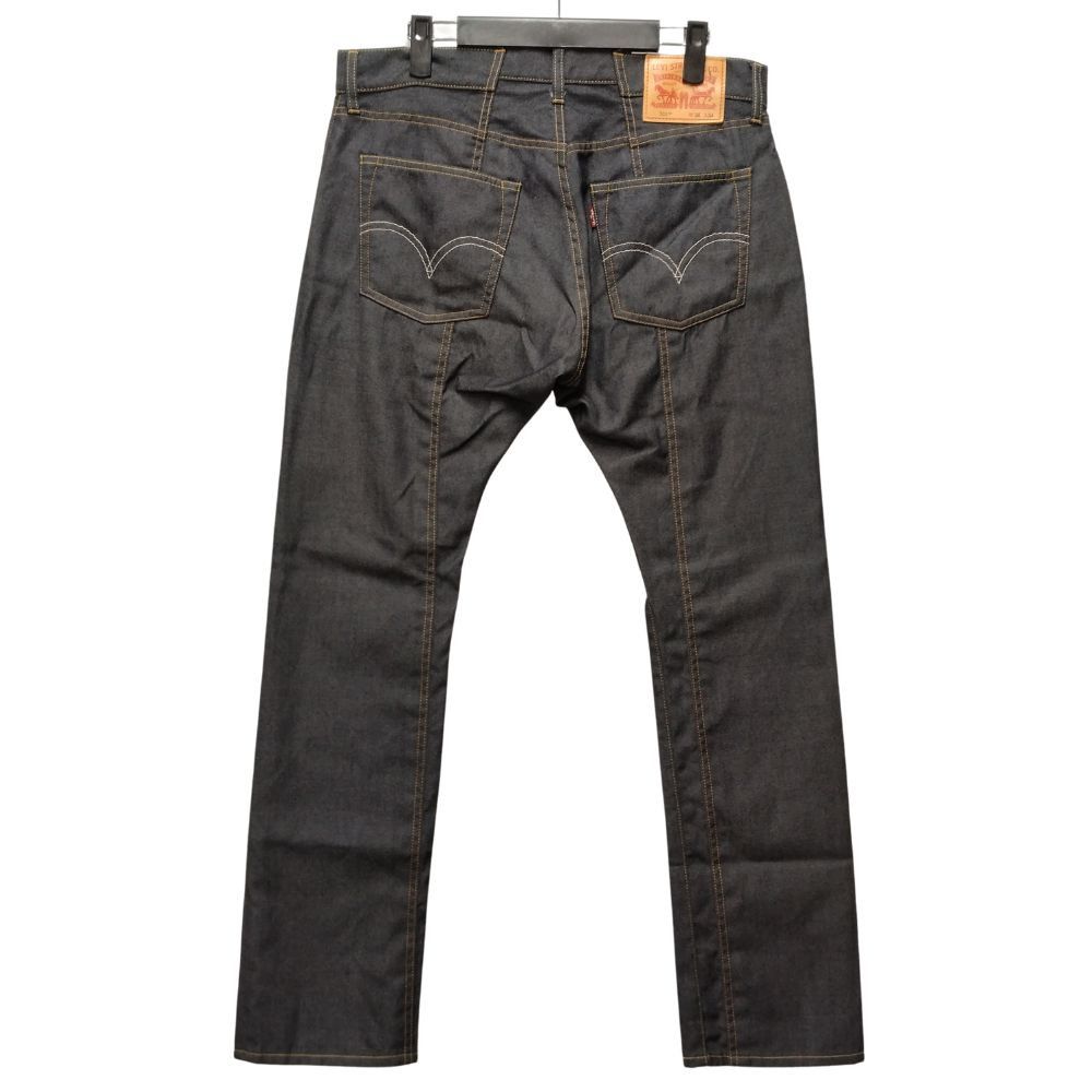 Junya Watanabe Denim Plain Wool Long Pants Indigo Size US 35 - 2 Thumbnail