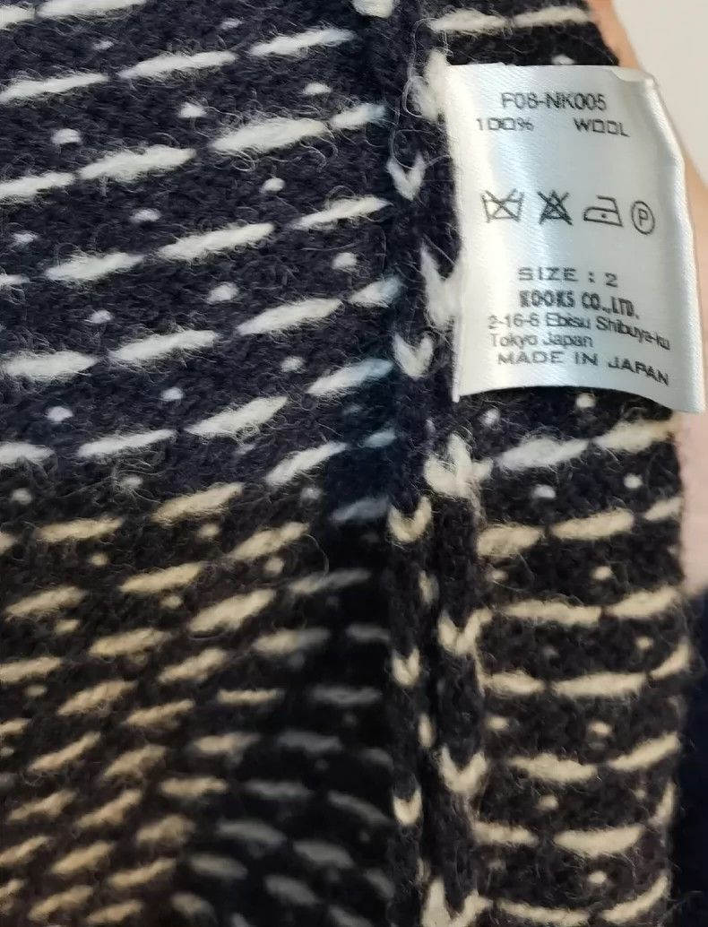 Number (N)ine Number (N)ine Knitwear, sweater, catwalk style 2503-Nextarr Size US M / EU 48-50 / 2 - 6 Thumbnail