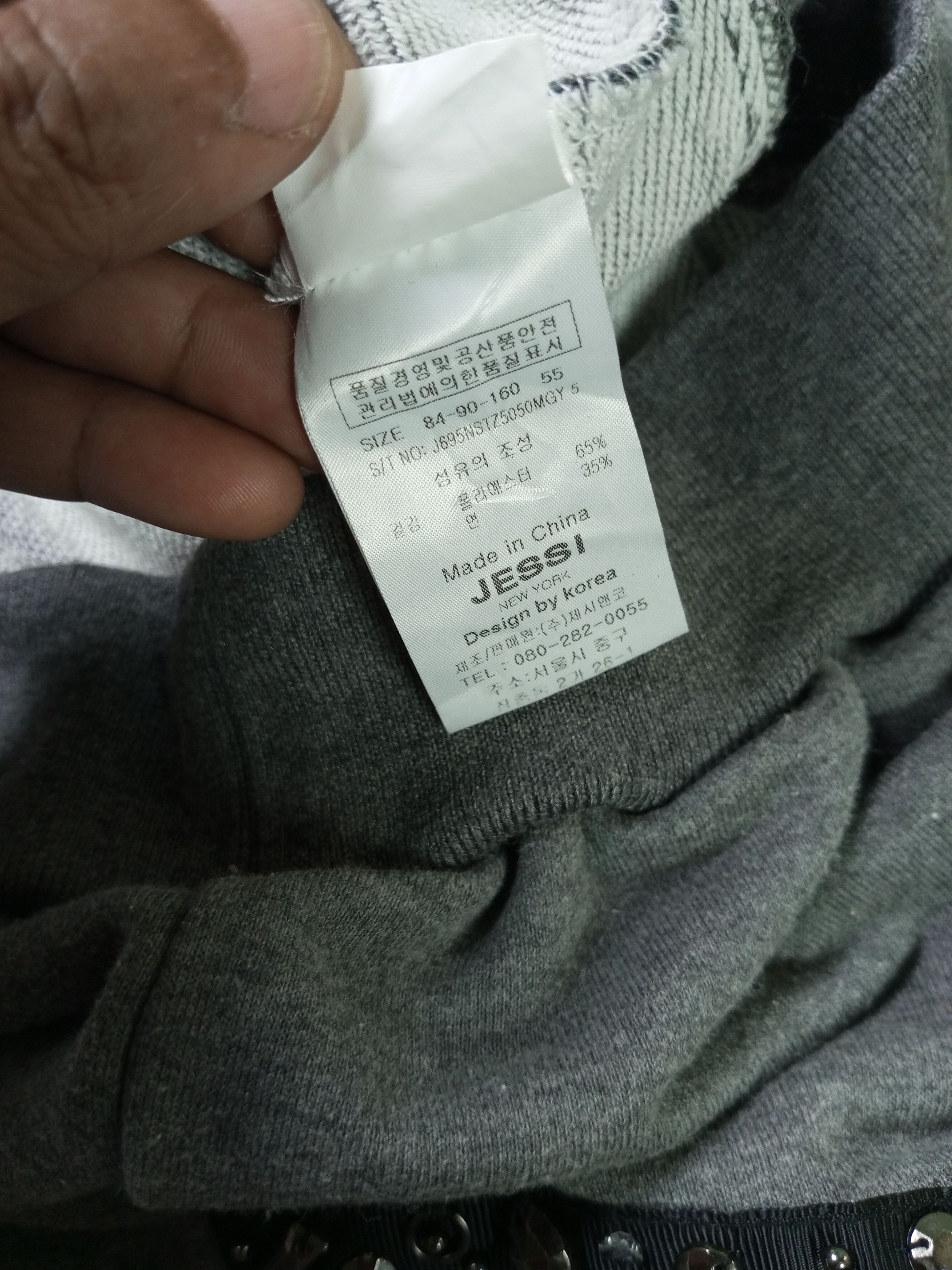 If Six Was Nine × Japanese Brand × Le Grande Bleu (L.G.B.) JESSI NV Japanese brand sweater if6was9 lgb style Size M / US 6-8 / IT 42-44 - 8 Thumbnail