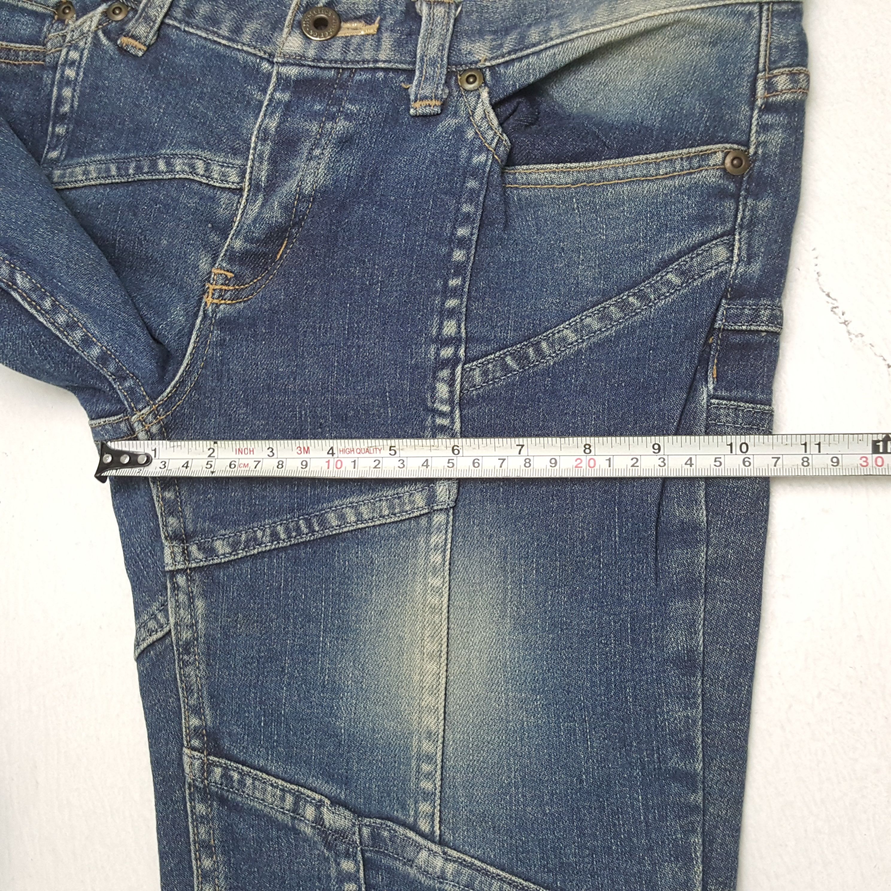 Hysteric Glamour HYSTERIC GLAMOUR Rare Fashion Design Custom Art Jeans Size 30" / US 8 / IT 44 - 9 Thumbnail
