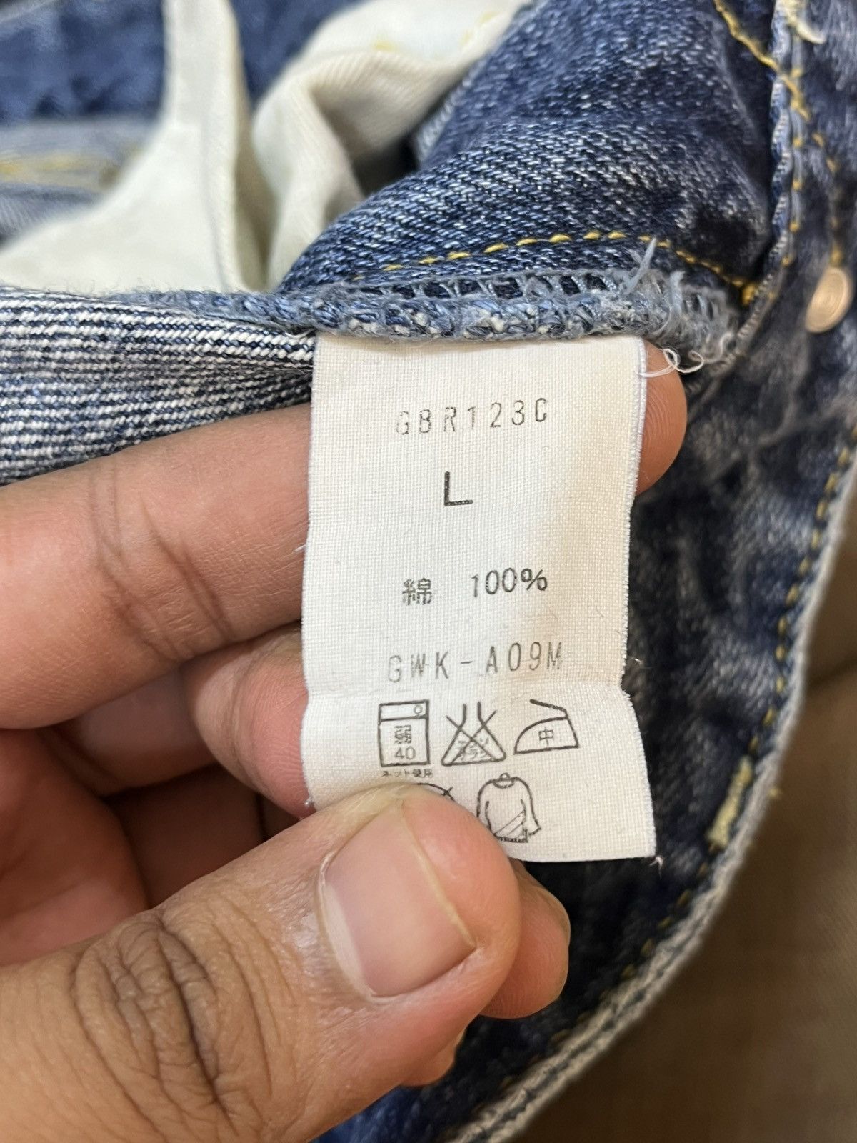 Beauty Beast × Japanese Brand Vintage Japanese Brand Patches Distressed Denim Size US 33 - 9 Thumbnail
