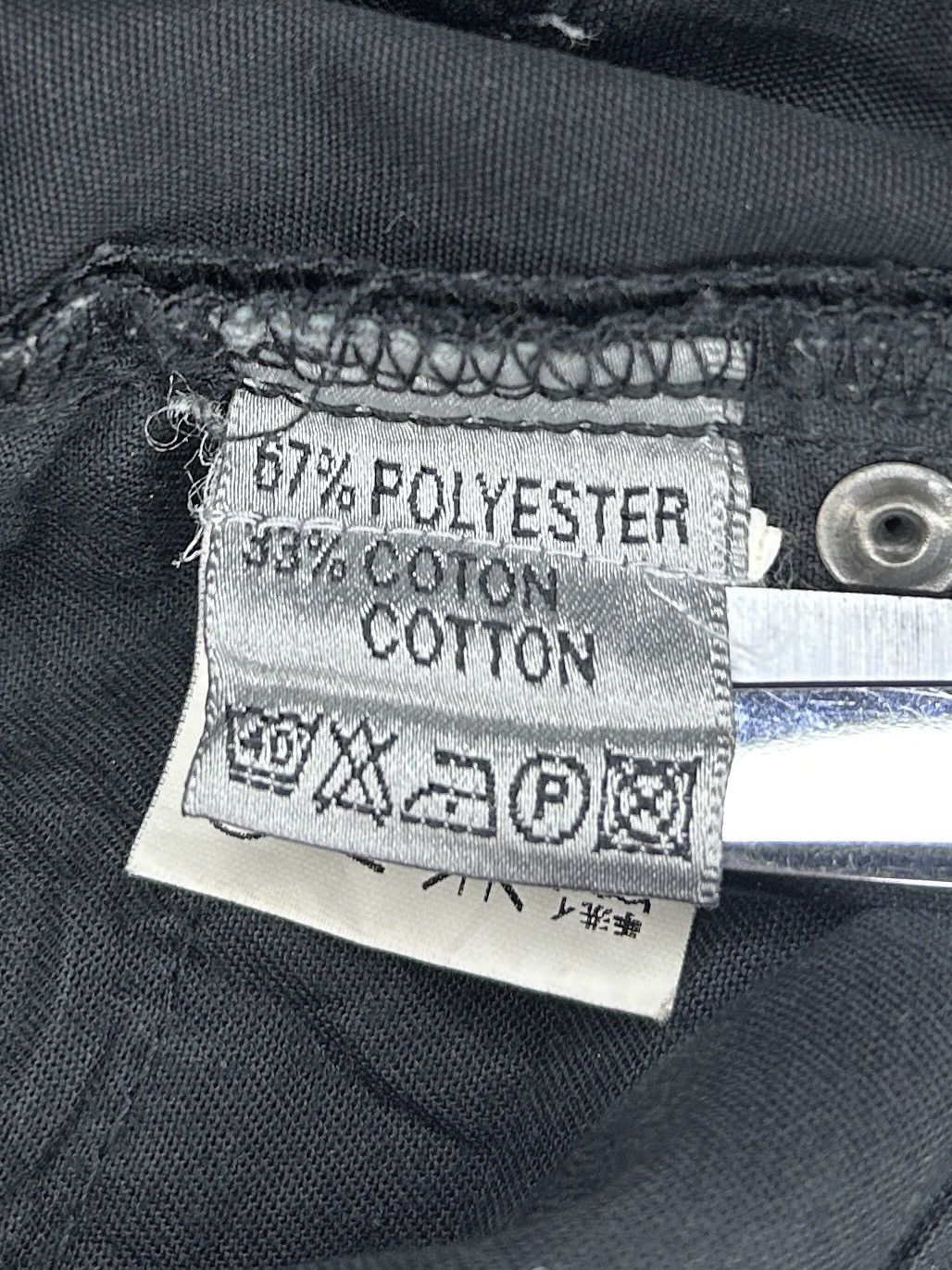 Dior Ss 2005 Hedi Slimane Black Creased Denim Size US 28 / EU 44 - 9 Thumbnail