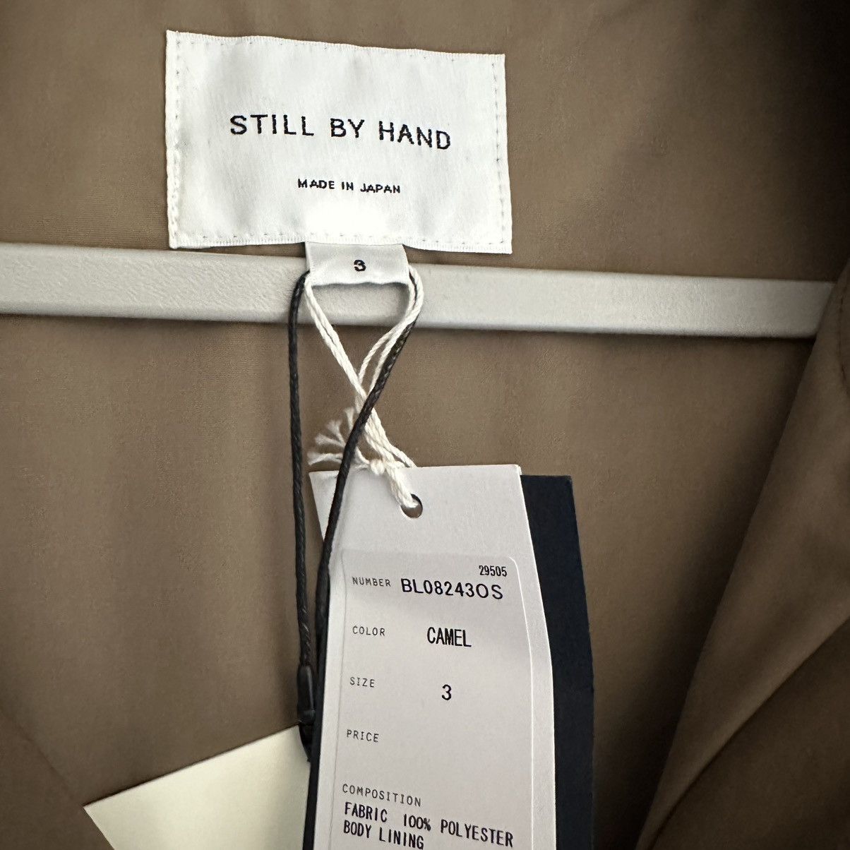 STILL BY HAND Still By Hand Stand Collar Field Jacket, Camel Size US L / EU 52-54 / 3 - 6 Thumbnail