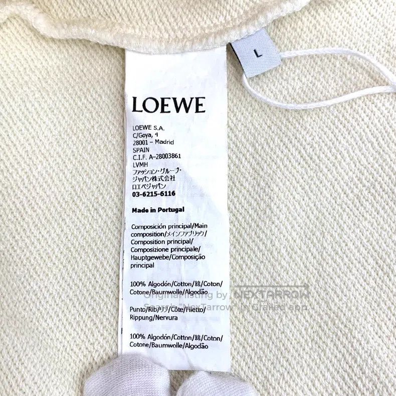Loewe Loewe Beige logo embossed cotton hooded drawstring long-sl Size L / US 10 / IT 46 - 7 Thumbnail