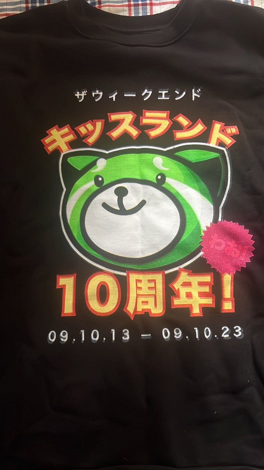 The Weeknd × XO Kissland 10 year anniversary sweater Size US L / EU 52-54 / 3 - 2 Thumbnail