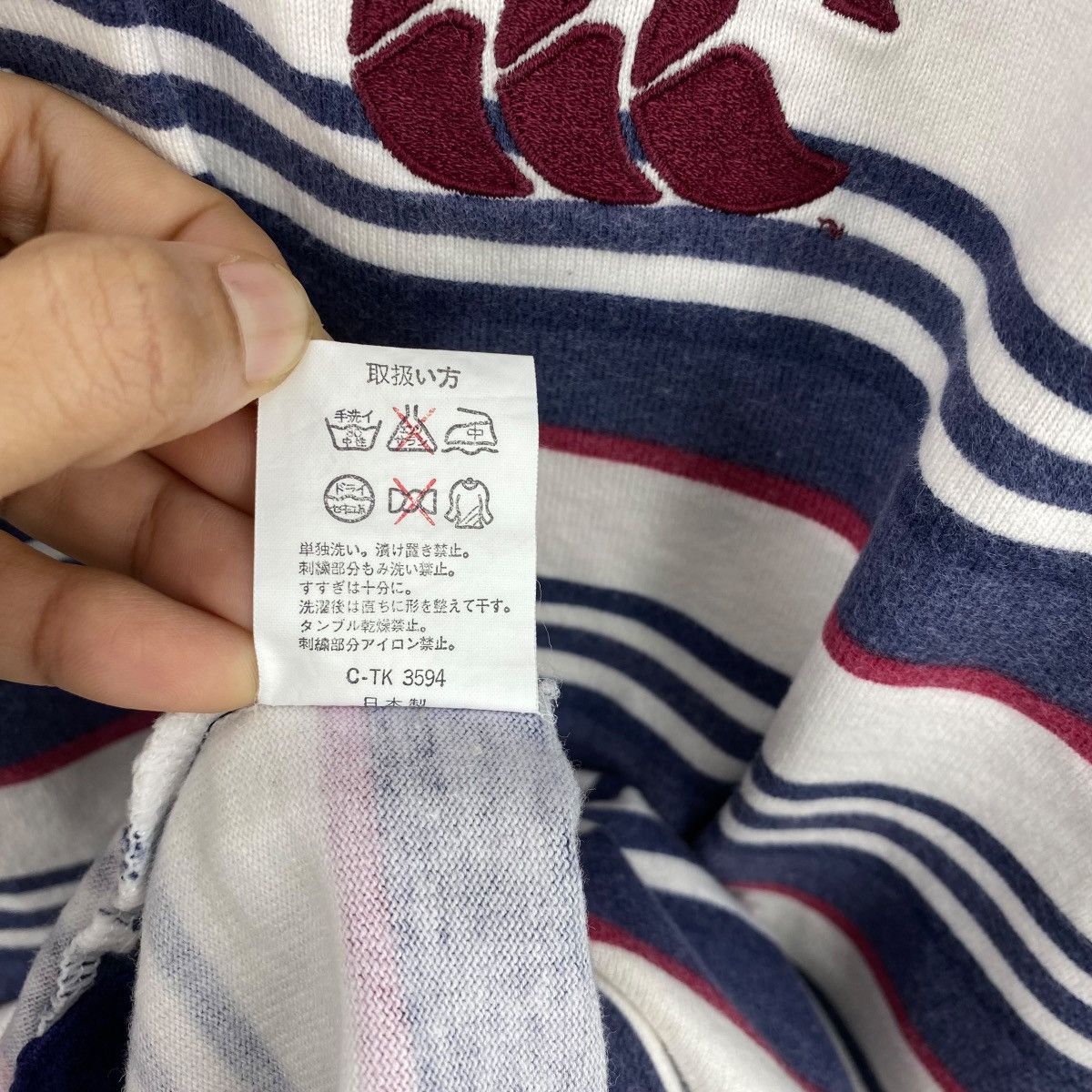 Canterbury of New Zealand × Vintage Vintage CANTERBURY Of NEW ZEALAND Logo Striped Polo Shirt Size US M / EU 48-50 / 2 - 9 Thumbnail