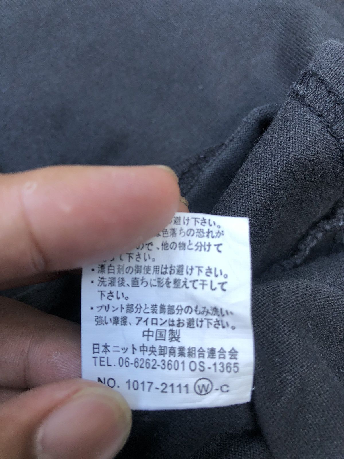 Hysteric Glamour JAPANESE PINKTRASH MODE 3D DESIGN SAD QUOTES LONGSLEVEE Size US M / EU 48-50 / 2 - 8 Thumbnail