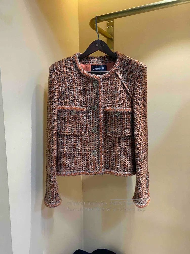 Chanel Chanel Forest series maple leaf orange leaf carved buckle Size XS / US 0-2 / IT 36-38 - 1 Thumbnail