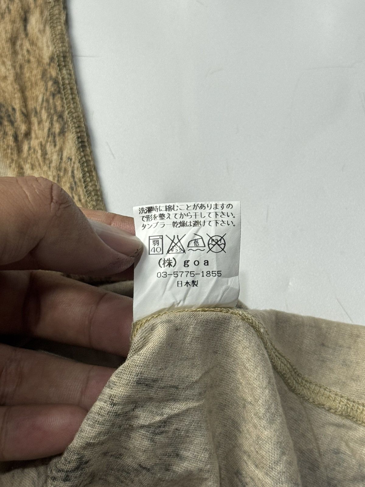 Le Grande Bleu (L.G.B.) GOA Lgb Tank top Size US XS / EU 42 / 0 - 8 Thumbnail
