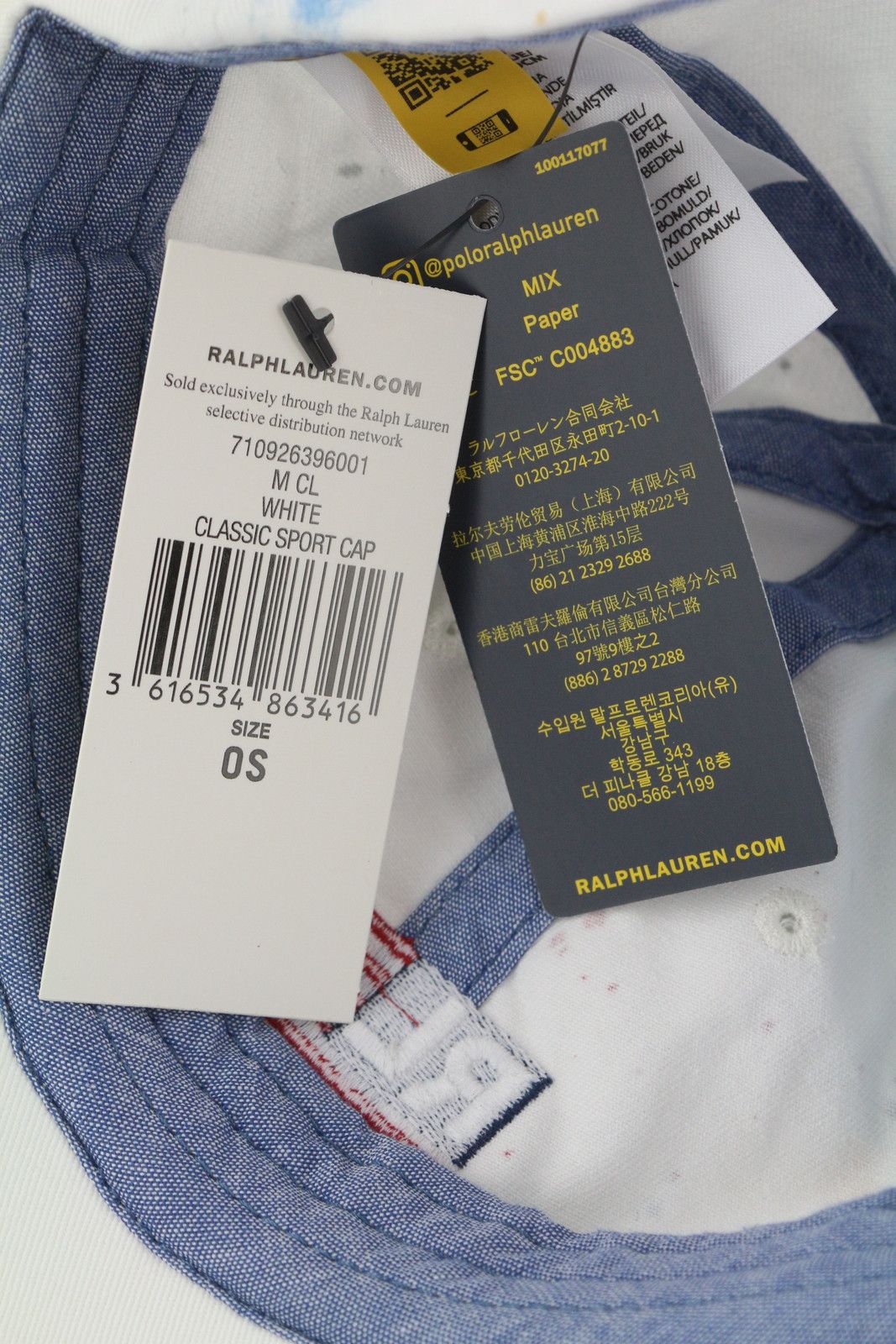 Polo Ralph Lauren 59 CM White Paint Colourful Sport Baseball Cap 84676 Size ONE SIZE - 7 Thumbnail