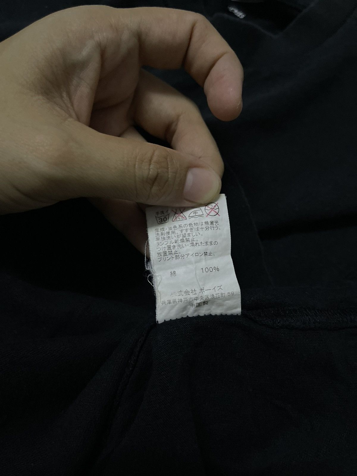 Danton Vetements de Travail Danton Plain Pocket Tee Size US M / EU 48-50 / 2 - 4 Thumbnail