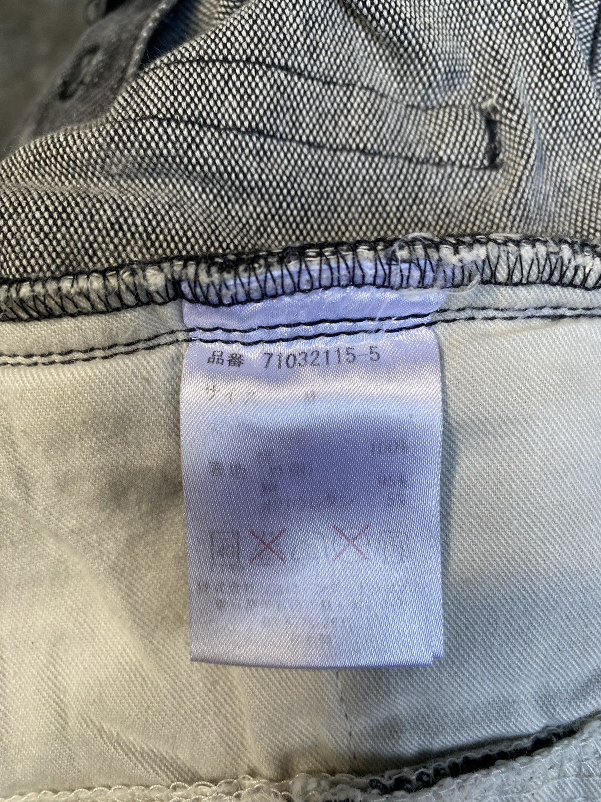 Maison MIHARA YASUHIRO Reconstructed Jeans Size US 30 / EU 46 - 21 Thumbnail