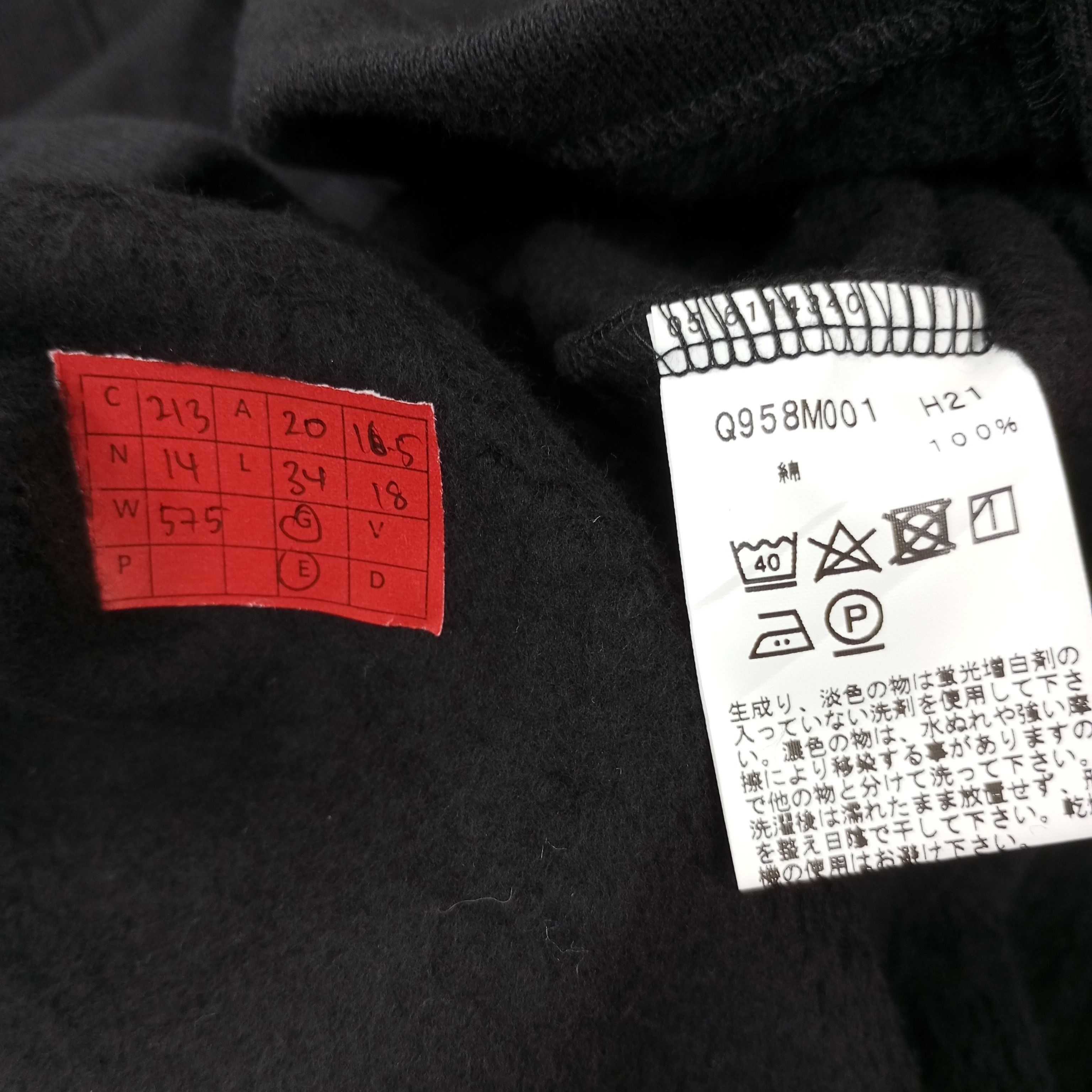 Designer × Vintage × agnes b. Agnes B Fashion Designer Style Jacket Size S / US 4 / IT 40 - 8 Thumbnail