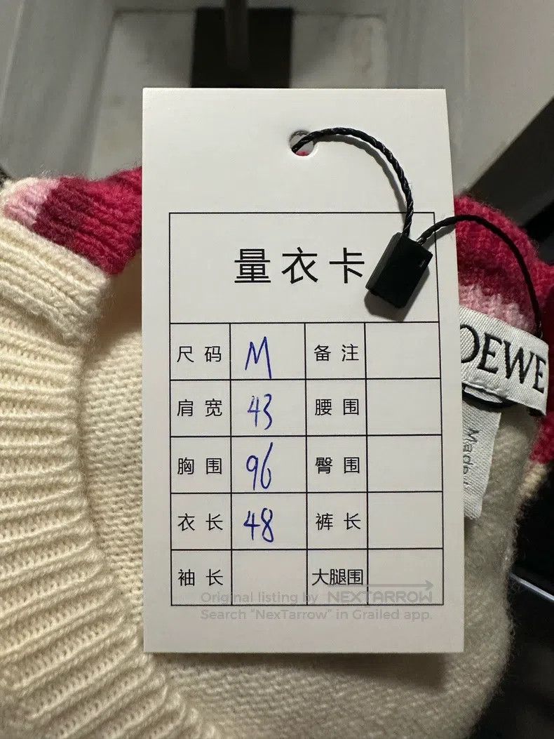 Loewe Loewe Embroidered Logo Wool Sweater Size M / US 6-8 / IT 42-44 - 5 Thumbnail