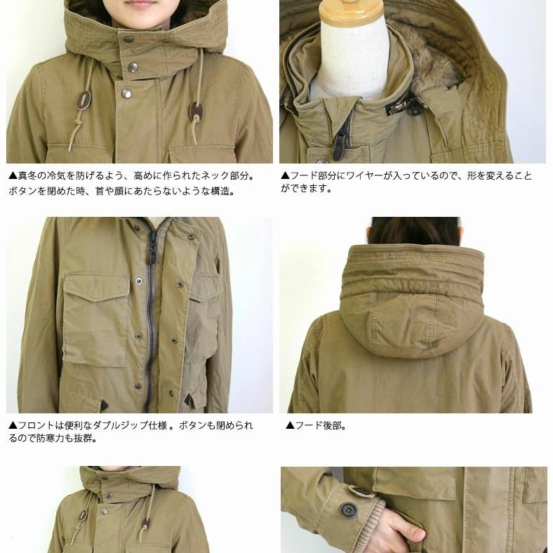 Japanese Brand × Johnbull johnbull japan M65 field jacket retail ¥32000 Size M / US 6-8 / IT 42-44 - 3 Thumbnail