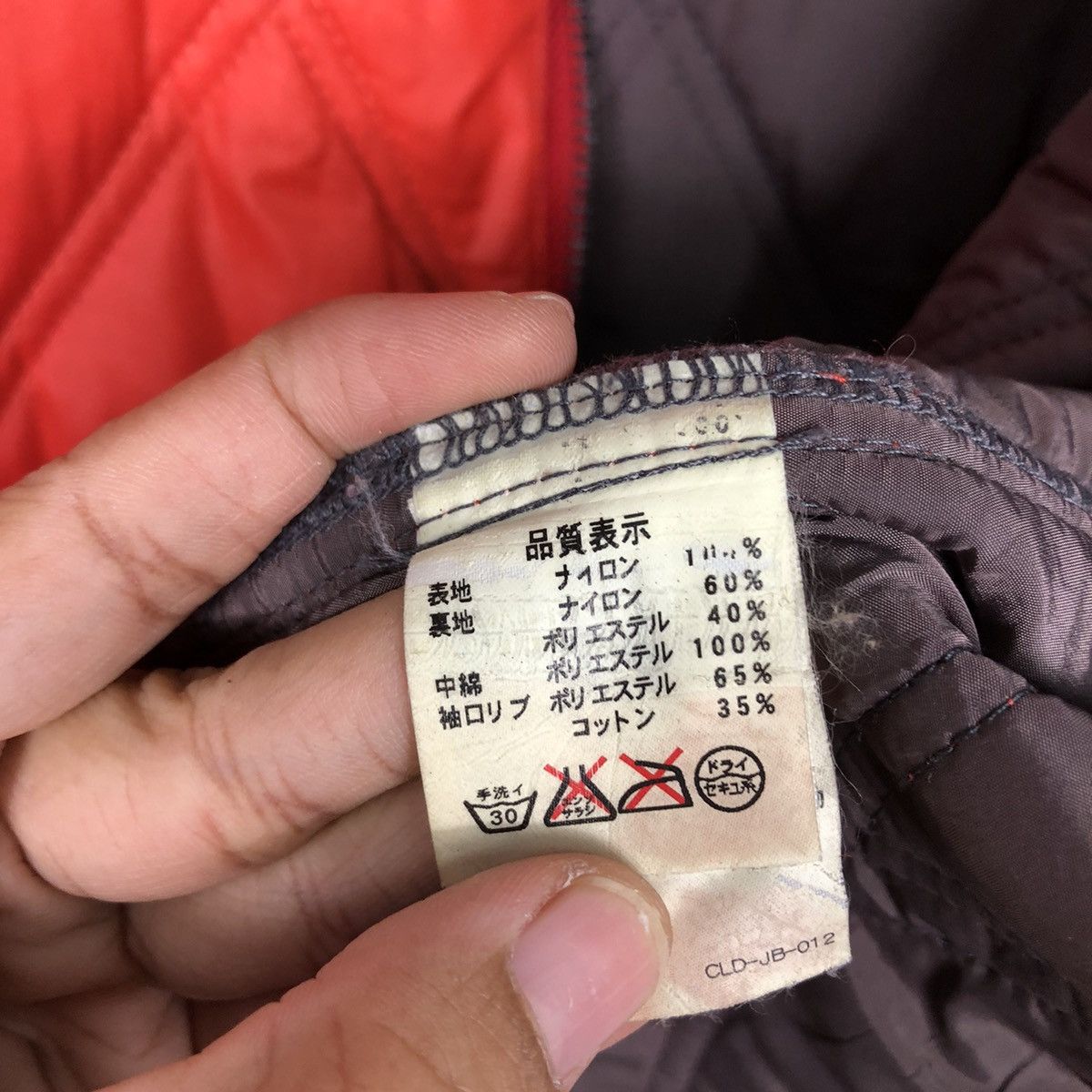Japanese Brand 📌Vintage Light Puffer Jacket Quilted Biker Johnbull Kojima Size US L / EU 52-54 / 3 - 20 Thumbnail