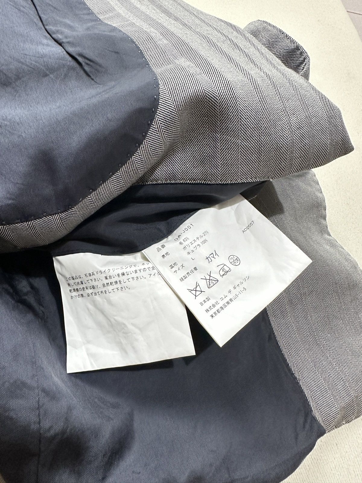 Comme des Garcons Homme Deux Comme des Garcons Homme Deux Size 44L - 7 Thumbnail