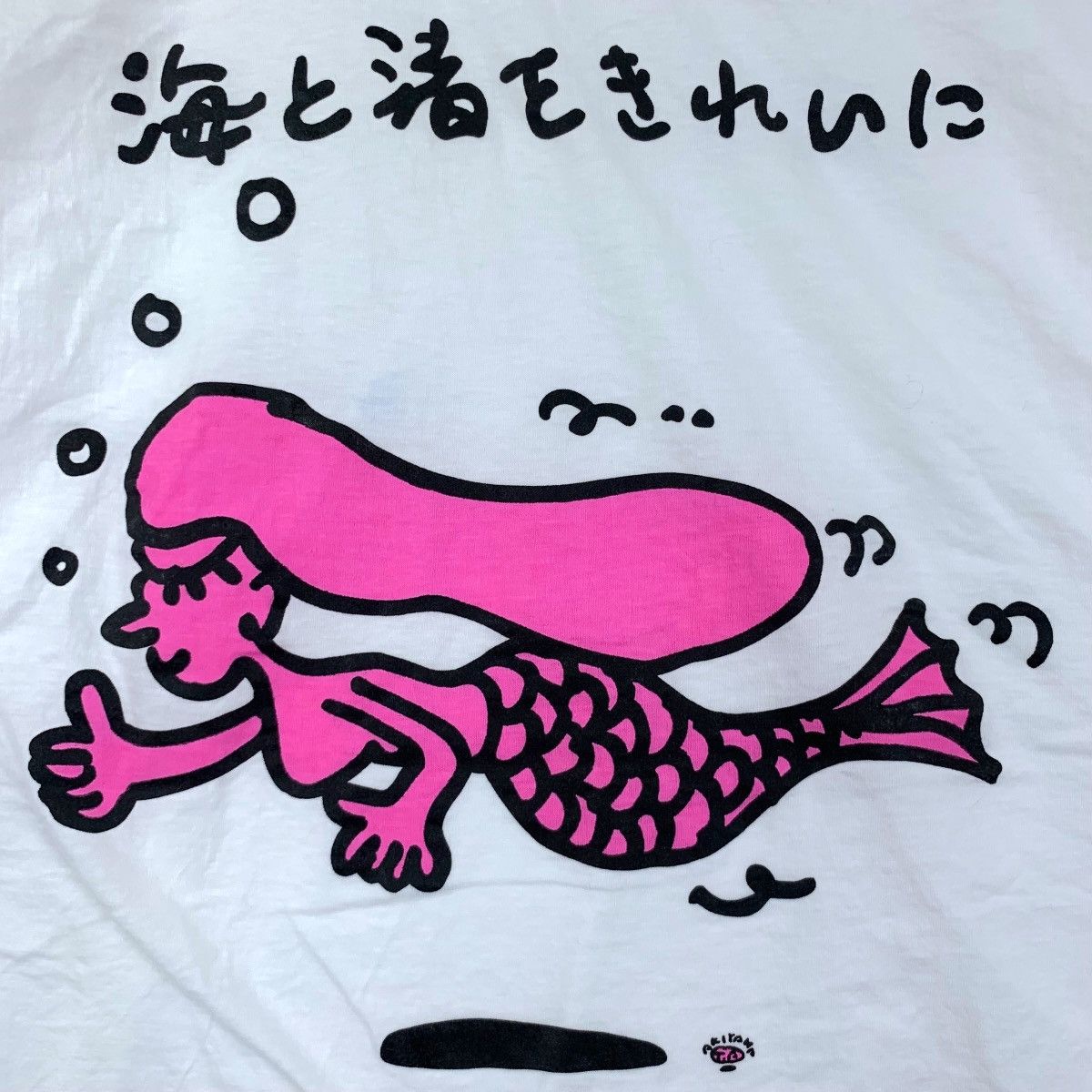 Vintage Vintage 80’ SAVE OCEAN JAPAN Mermaid Sea Beaches Tee Shirt Size L / US 10 / IT 46 - 5 Thumbnail