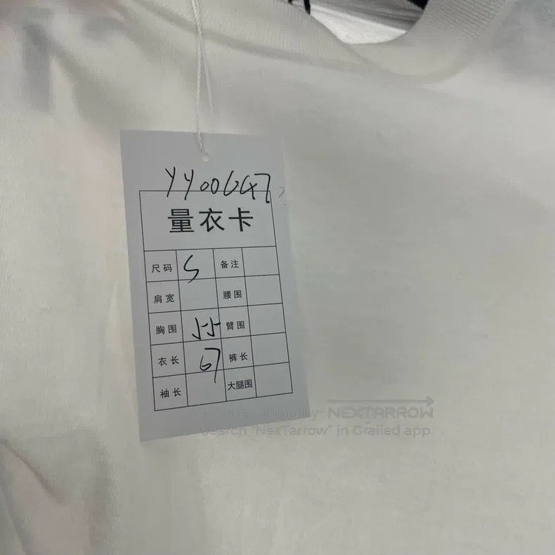 Balenciaga Balenciaga Back Logo Short Sleeve Size US S / EU 44-46 / 1 - 6 Thumbnail