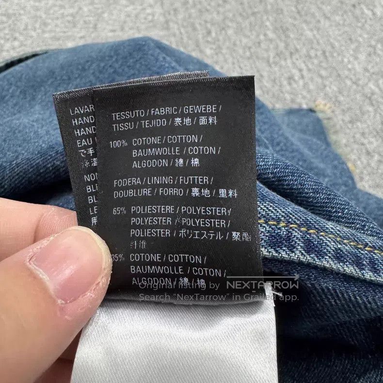Balenciaga Balenciaga jacket Size US S / EU 44-46 / 1 - 4 Thumbnail