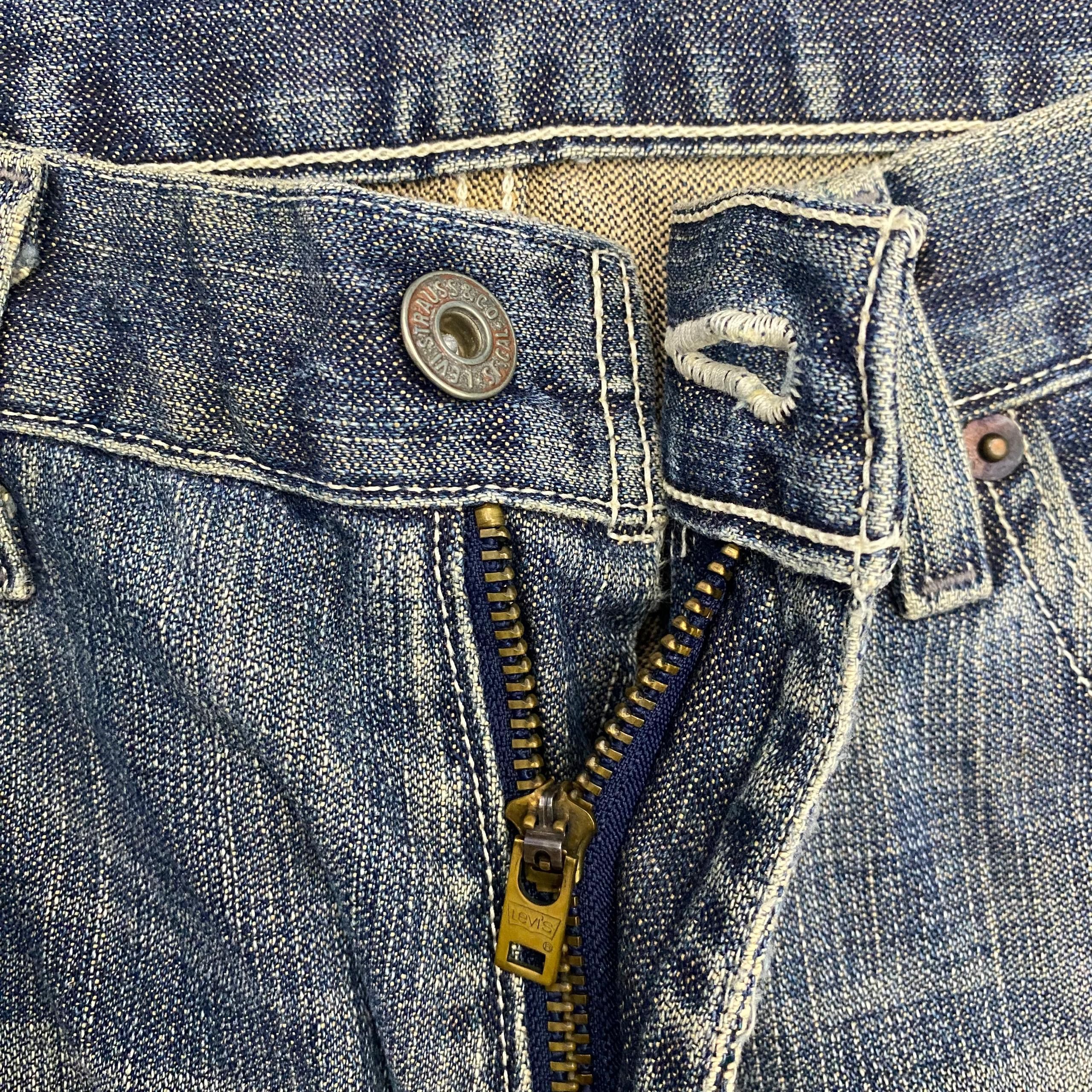 If Six Was Nine 💥Best Offer💥Vintage Levis Distressed denim Size US 31 - 11 Thumbnail