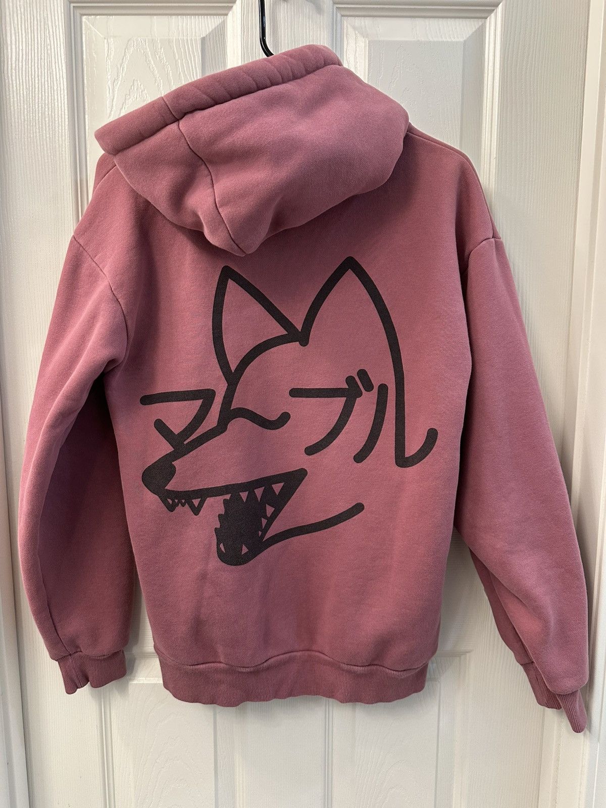 Marblesoda Wolf - Wine Hooded Sweatshirt (Black Reflective) Size US S / EU 44-46 / 1 - 2 Thumbnail