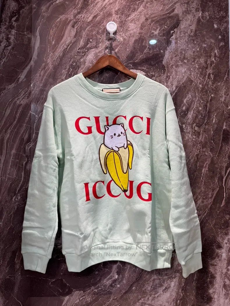 Gucci Gucci Co-branded Banana Cat Sweatshirt Size XS / US 0-2 / IT 36-38 - 1 Thumbnail