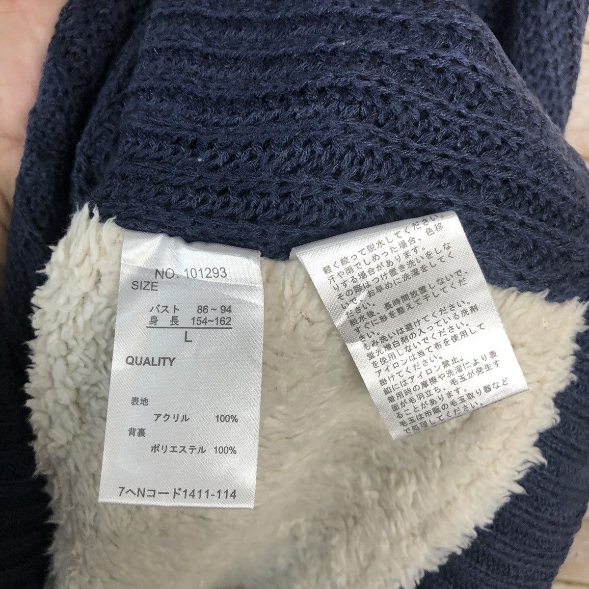 Japanese Brand More Planta Dark Blue Patterned Cardigans #A751 Size L / US 10 / IT 46 - 12 Thumbnail