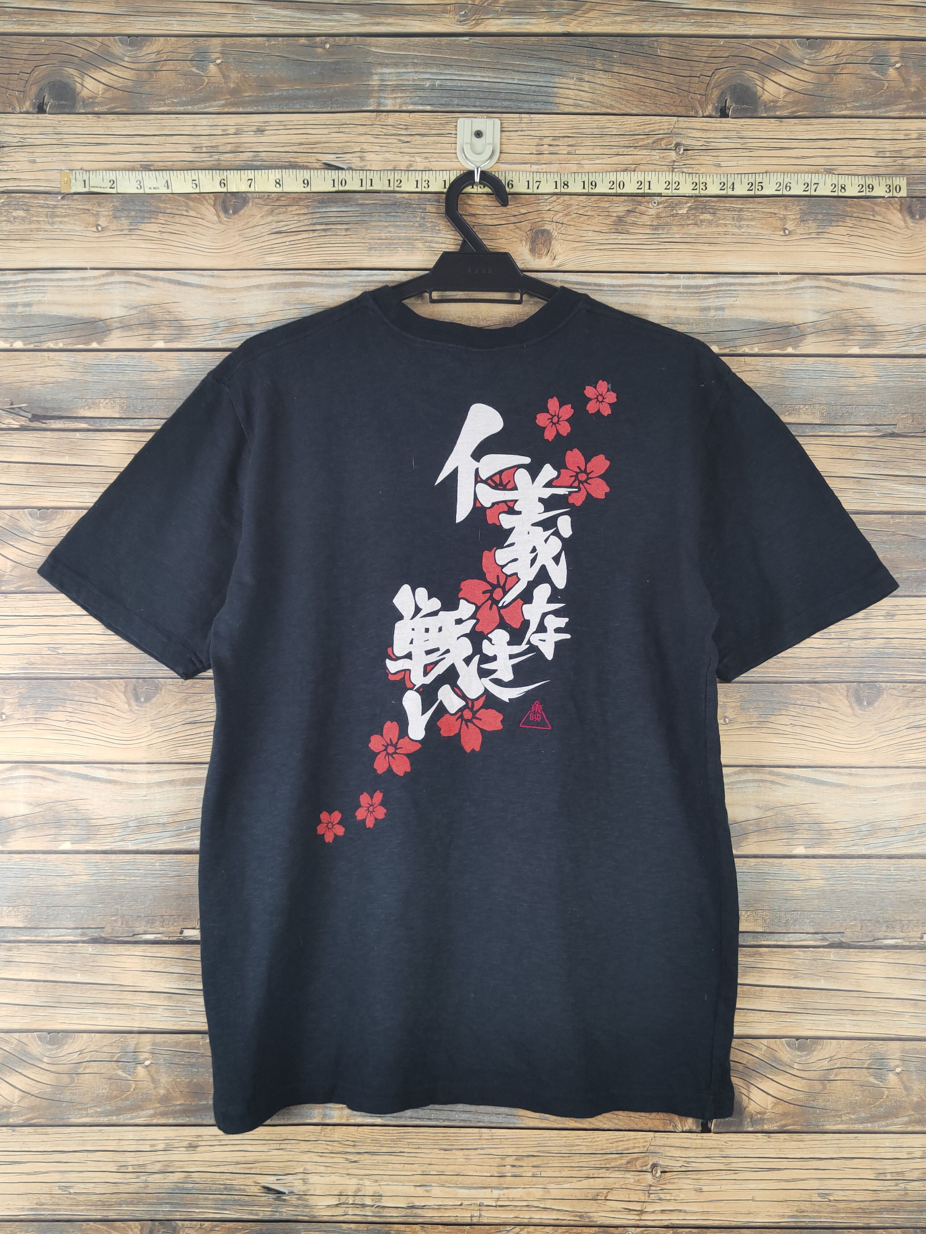 Japanese Brand DL Japan sakura vintage Black Short Sleeve T-shirt #1601 Size US L / EU 52-54 / 3 - 8 Thumbnail
