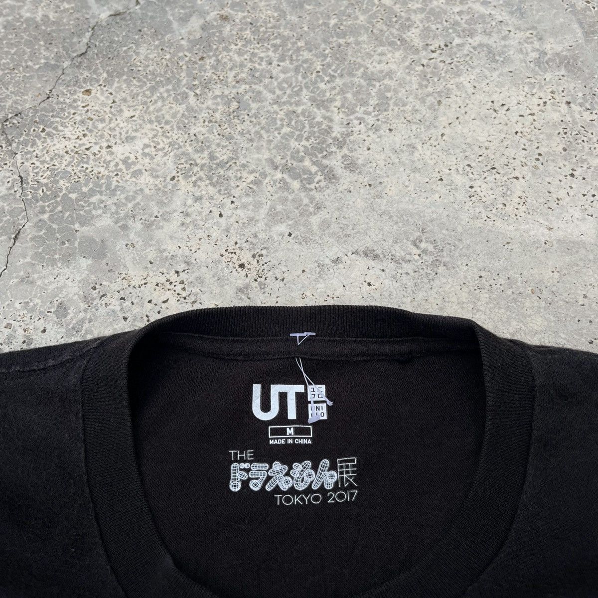Takashi Murakami × Uniqlo Doraemon X Takashi Murakami Collab Limited Design Tee Size US M / EU 48-50 / 2 - 6 Thumbnail