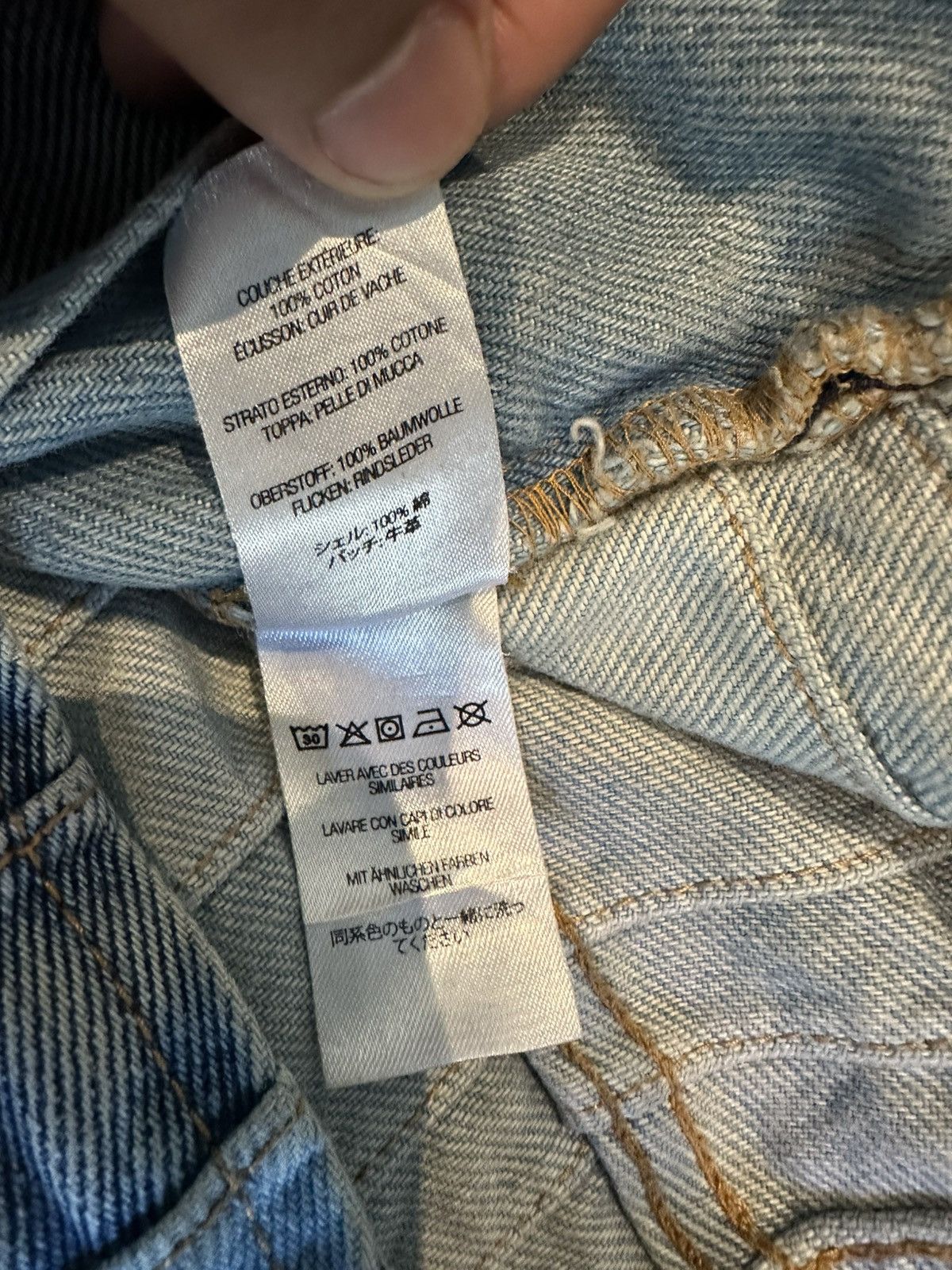 Supreme Supreme Layered Jean Size US 30 / EU 46 - 6 Thumbnail