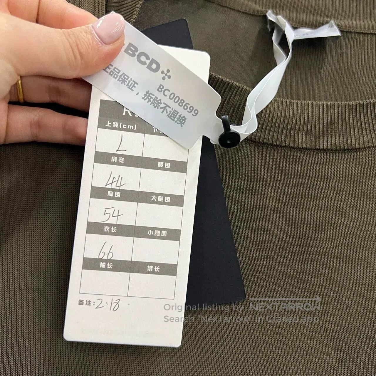 Dior dior color block logo short sleeve t-shirt. Size US L / EU 52-54 / 3 - 6 Thumbnail