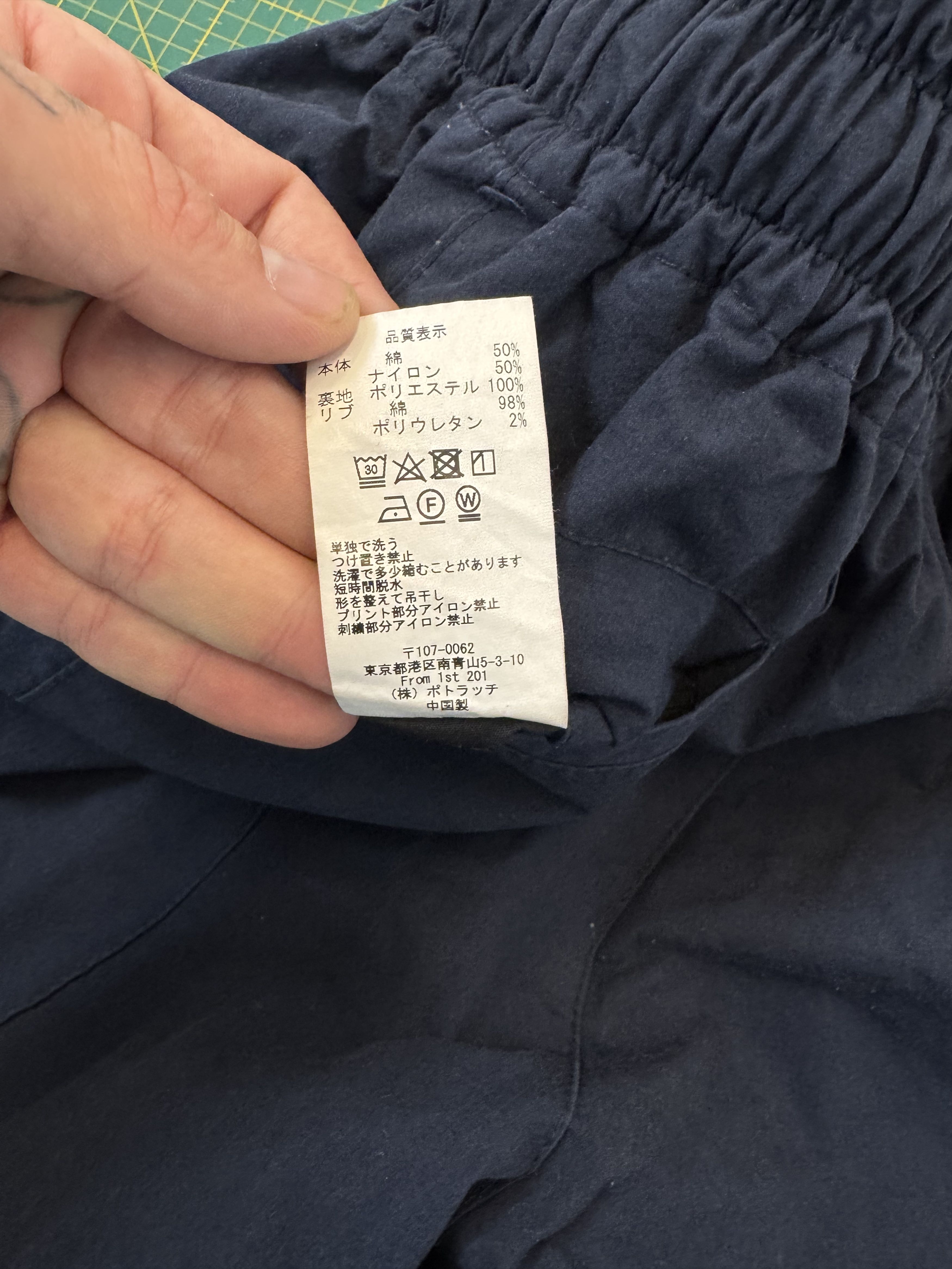 Cav Empt Cav Empt Track Pants Navy Size S Size US 30 / EU 46 - 6 Thumbnail