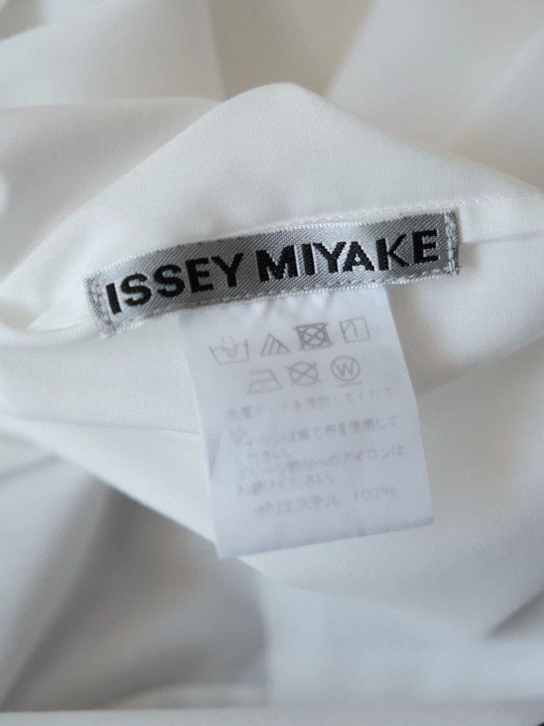 Issey Miyake Issey Miyake A white pleated collar shirt coat Size M / US 6-8 / IT 42-44 - 9 Thumbnail