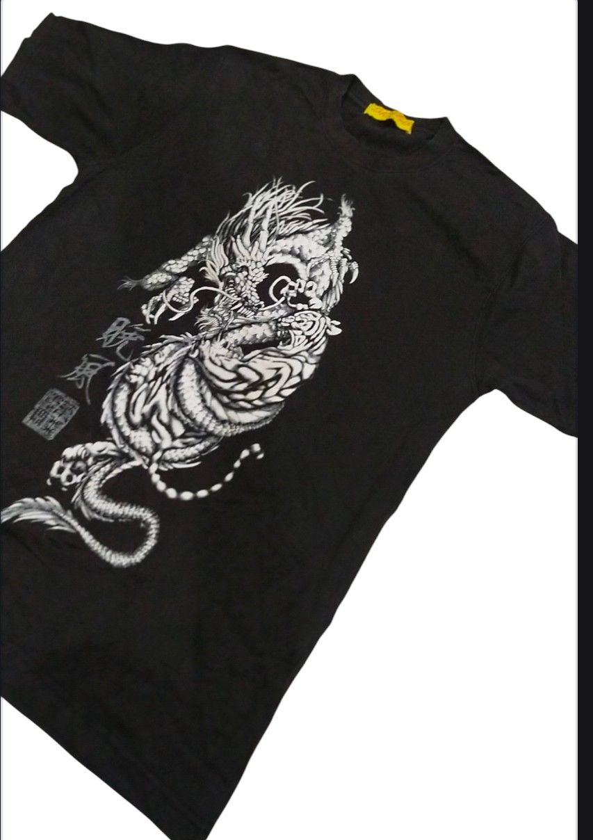 Japanese Brand JAPANESE BRAND X STREETWEAR X SUKAJAN DRAGON Size US M / EU 48-50 / 2 - 1 Thumbnail