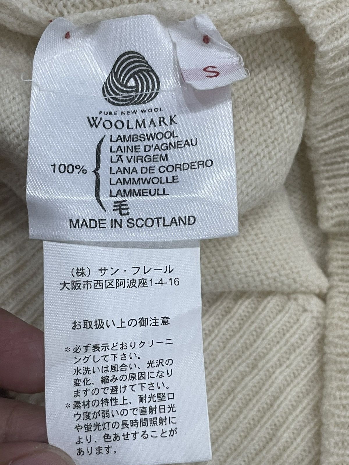Pringle Of Scotland Pringle of Scotland Top Size S / US 4 / IT 40 - 5 Thumbnail
