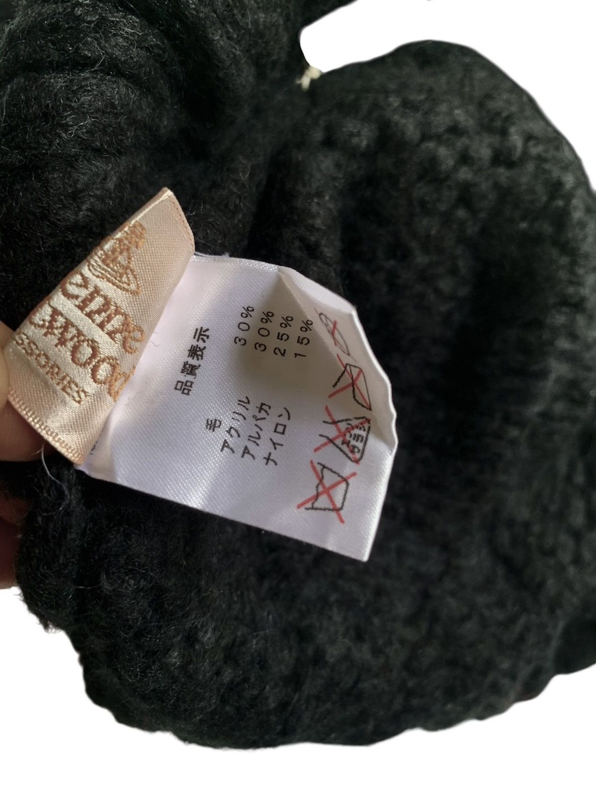 Vivienne Westwood rare archive piece from 90s to early 2000s ear flap beanie Size ONE SIZE - 6 Thumbnail