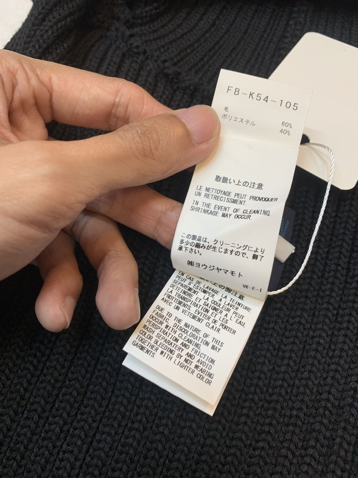 Yohji Yamamoto Yohji Yamamoto Regulation Asymmetrical High Neck Knit Top Size US M / EU 48-50 / 2 - 12 Thumbnail