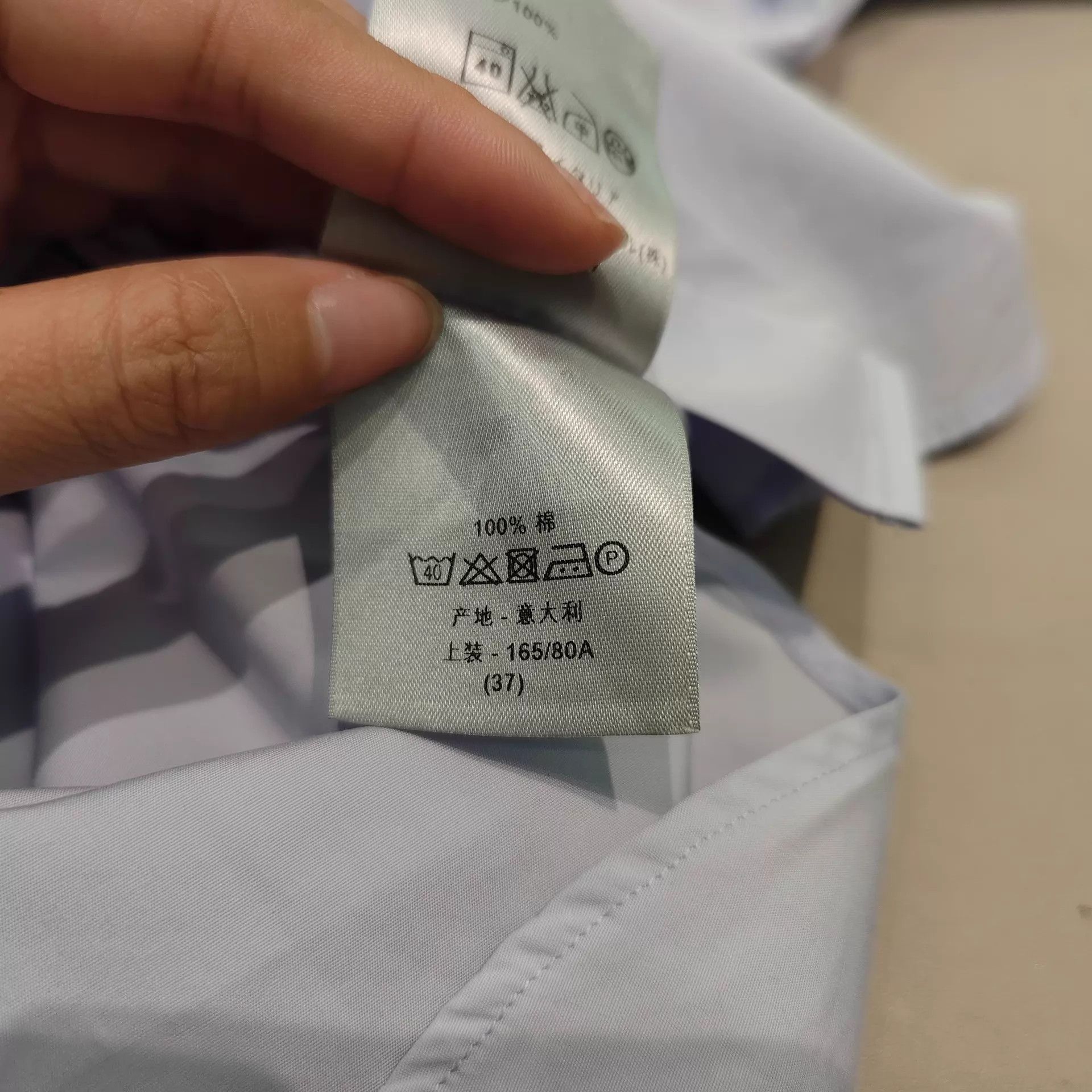 Dior Dior Embroidered Bee Shirt 37 xS Size US XS / EU 42 / 0 - 4 Thumbnail