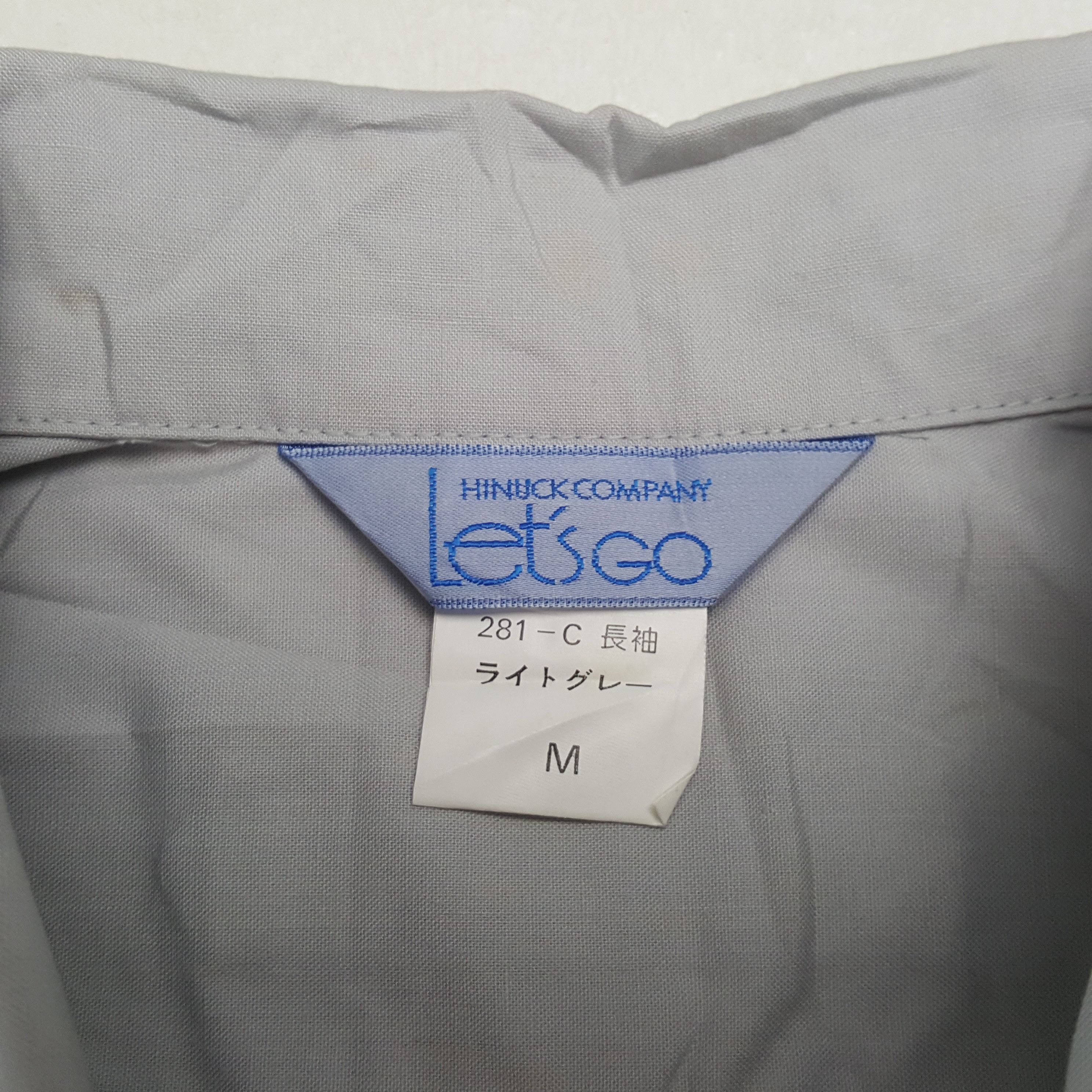 Vintage Mugen Honda Japanese Motorsports Custom Jacket C298N16 Size US M / EU 48-50 / 2 - 8 Thumbnail